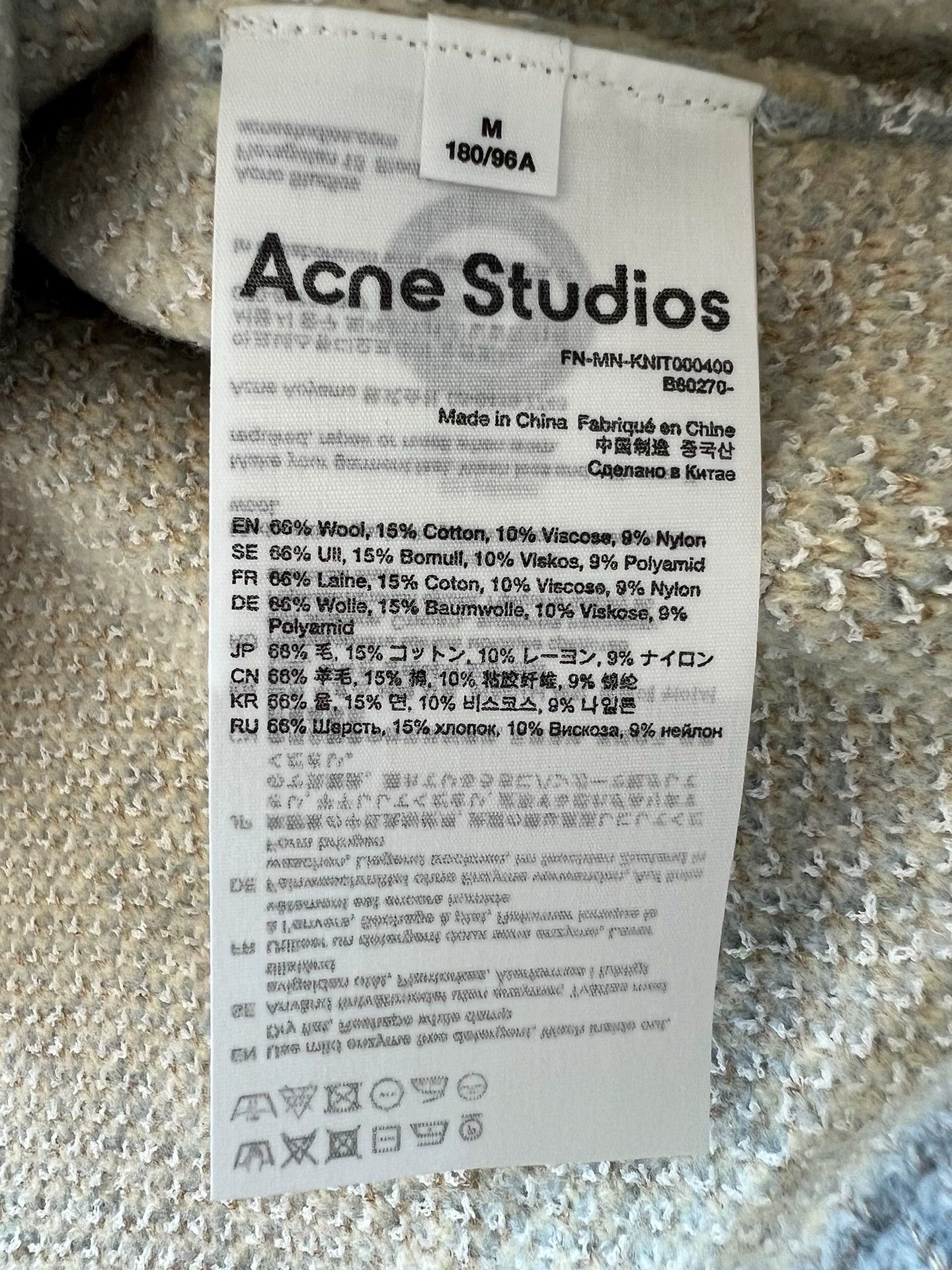 Acne Studios Acne StudioBow sweater - -DMC Size US M / EU 48-50 / 2 - 5 Thumbnail