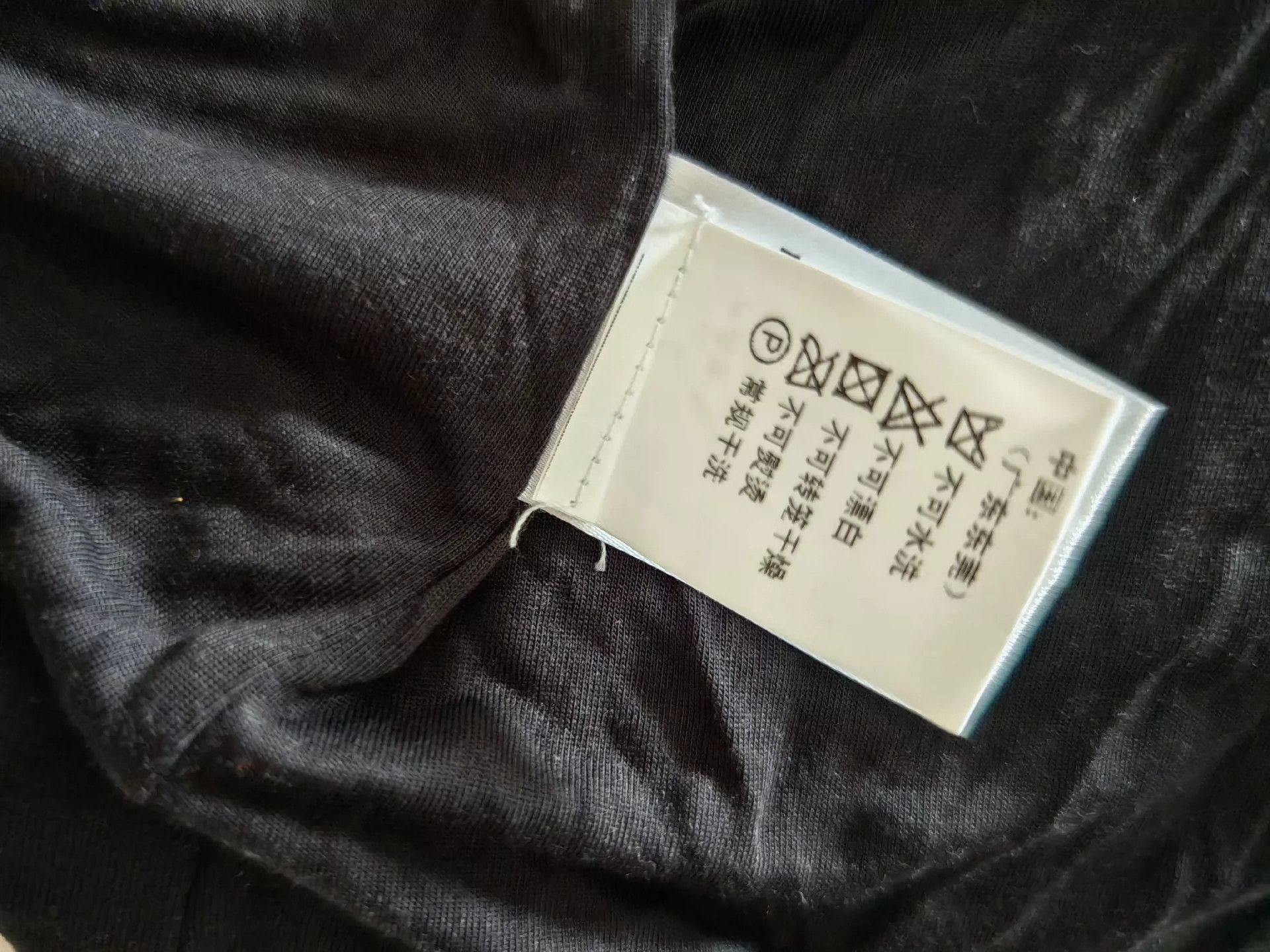 Helmut Lang Helmut Lang ladies' black coat - -DMC Size US XS / EU 42 / 0 - 8 Thumbnail