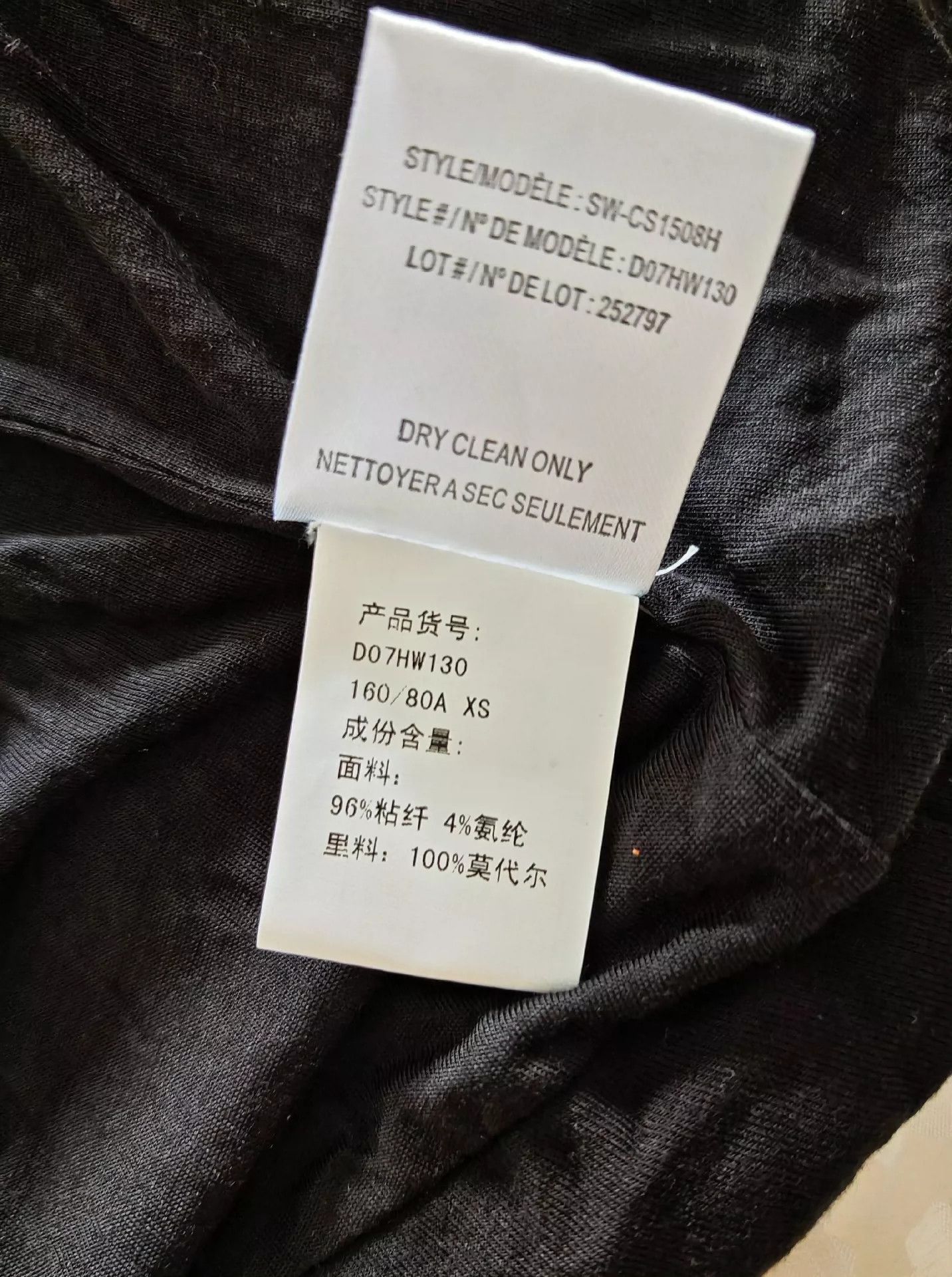 Helmut Lang Helmut Lang ladies' black coat - -DMC Size US XS / EU 42 / 0 - 6 Thumbnail