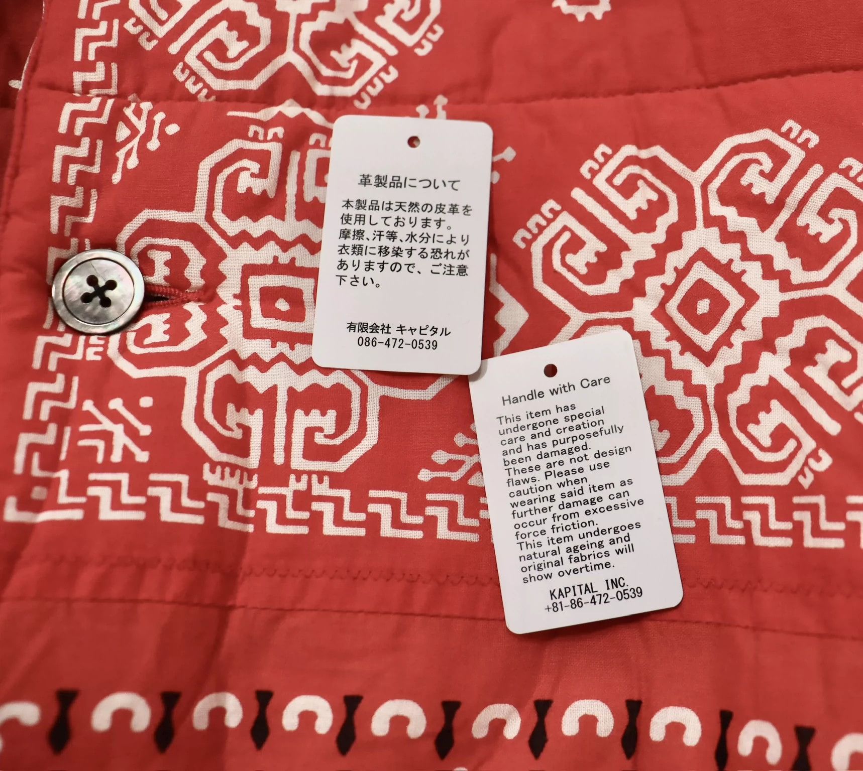 Kapital Kapital Hirata Kazuhiro Bandana Cashew Flower Padded Jacket -DMC Size US XL / EU 56 / 4 - 3 Thumbnail
