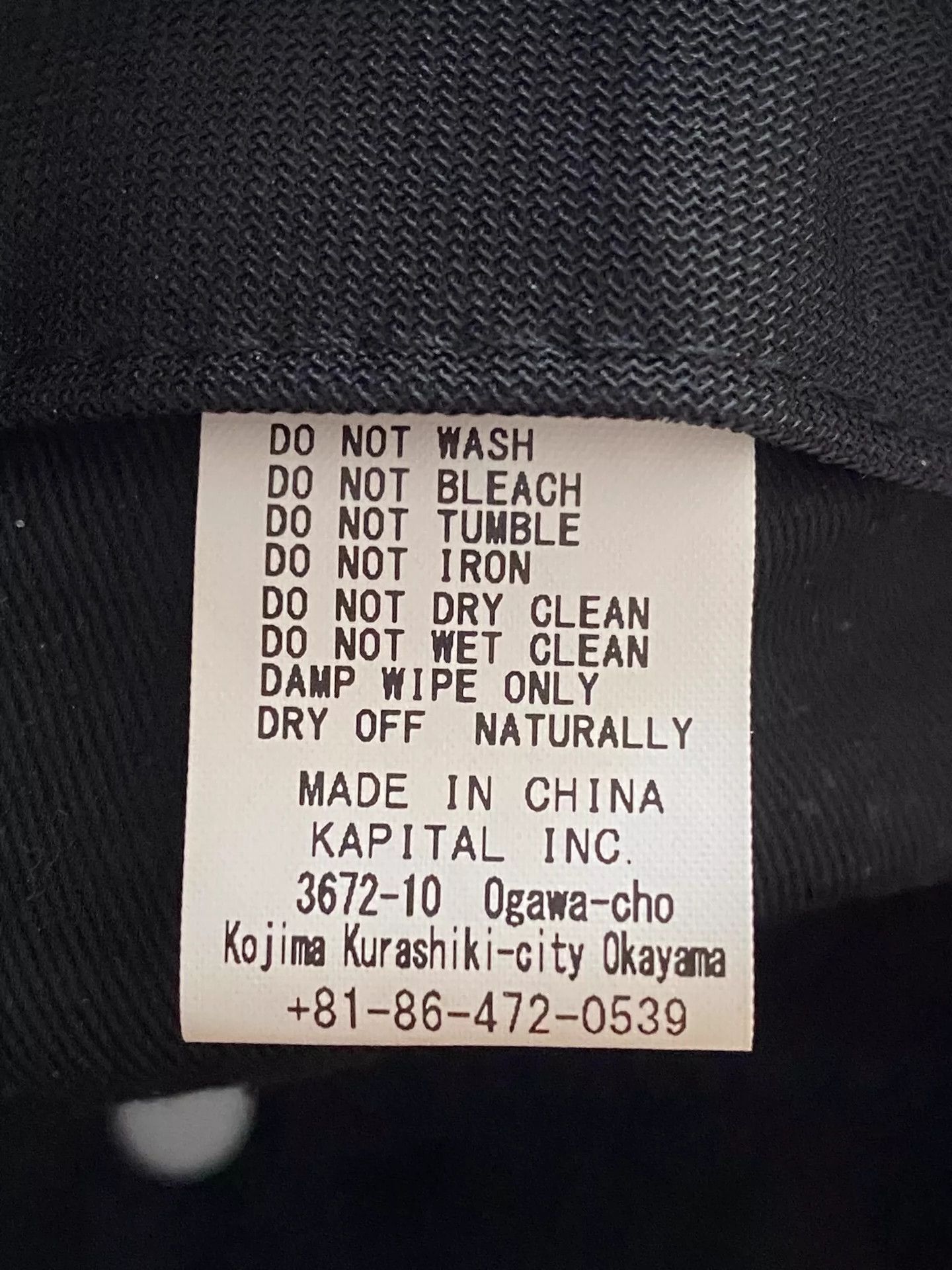 Kapital Kapital Cashew Flower Cap Baseball Cap - -DMC Size ONE SIZE - 5 Thumbnail
