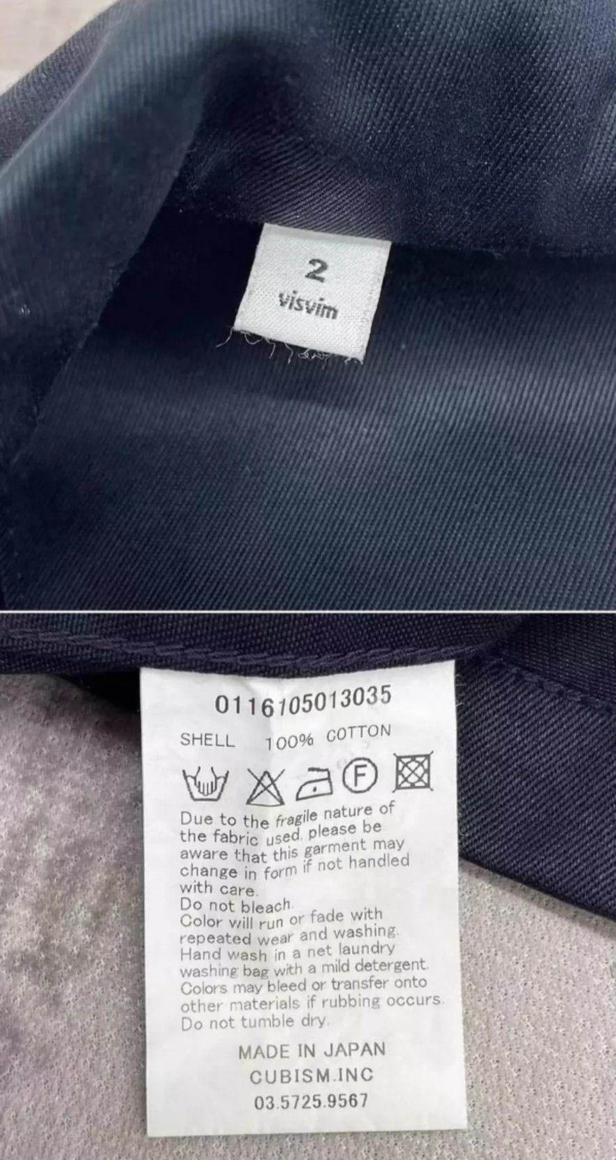 Visvim VISVIM 16SS retro casual suit jacket -DMC Size US M / EU 48-50 / 2 - 7 Thumbnail