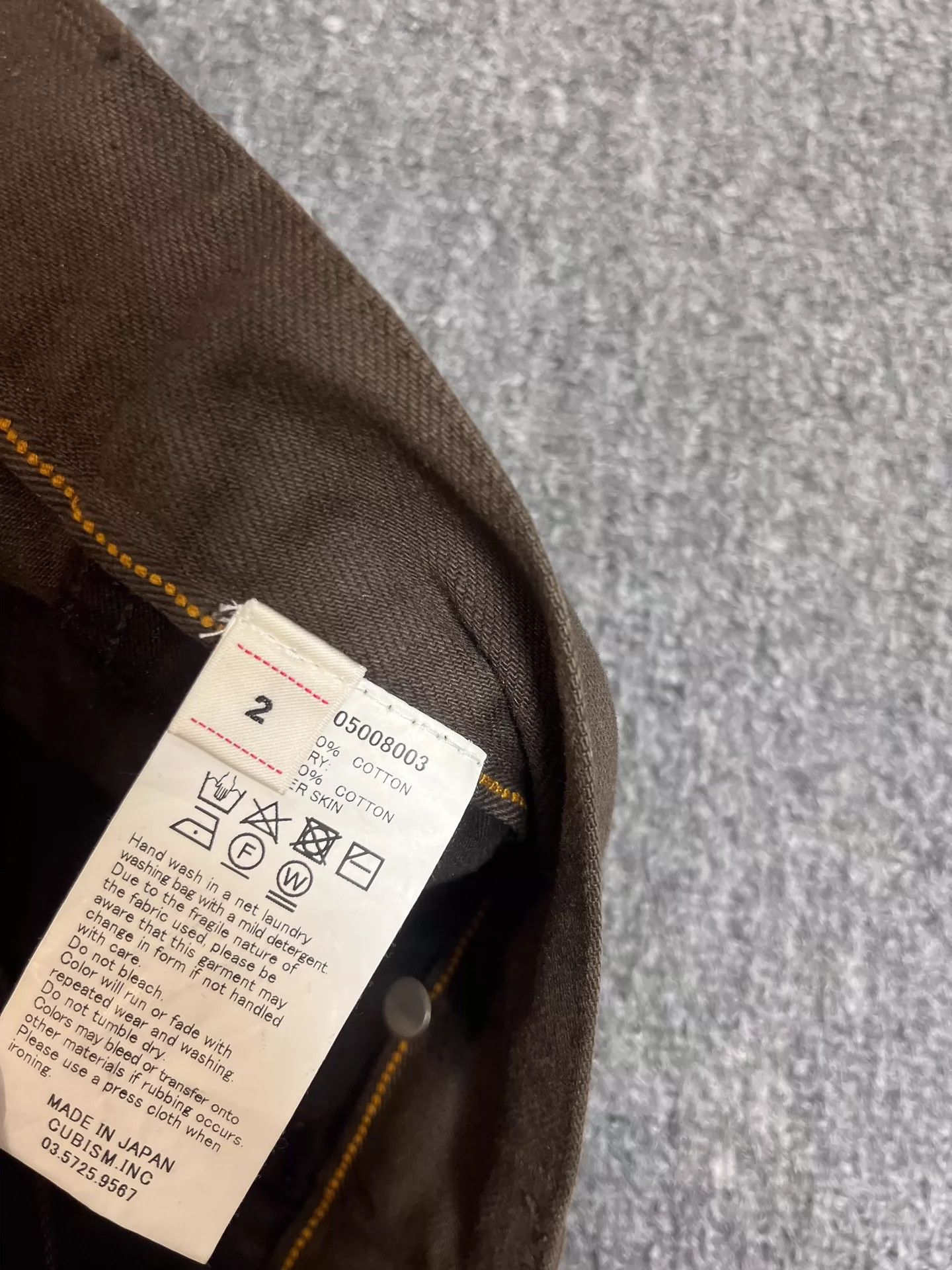 Visvim VISVIM FLUXUS casual pants -DMC Size US 32 / EU 48 - 3 Thumbnail