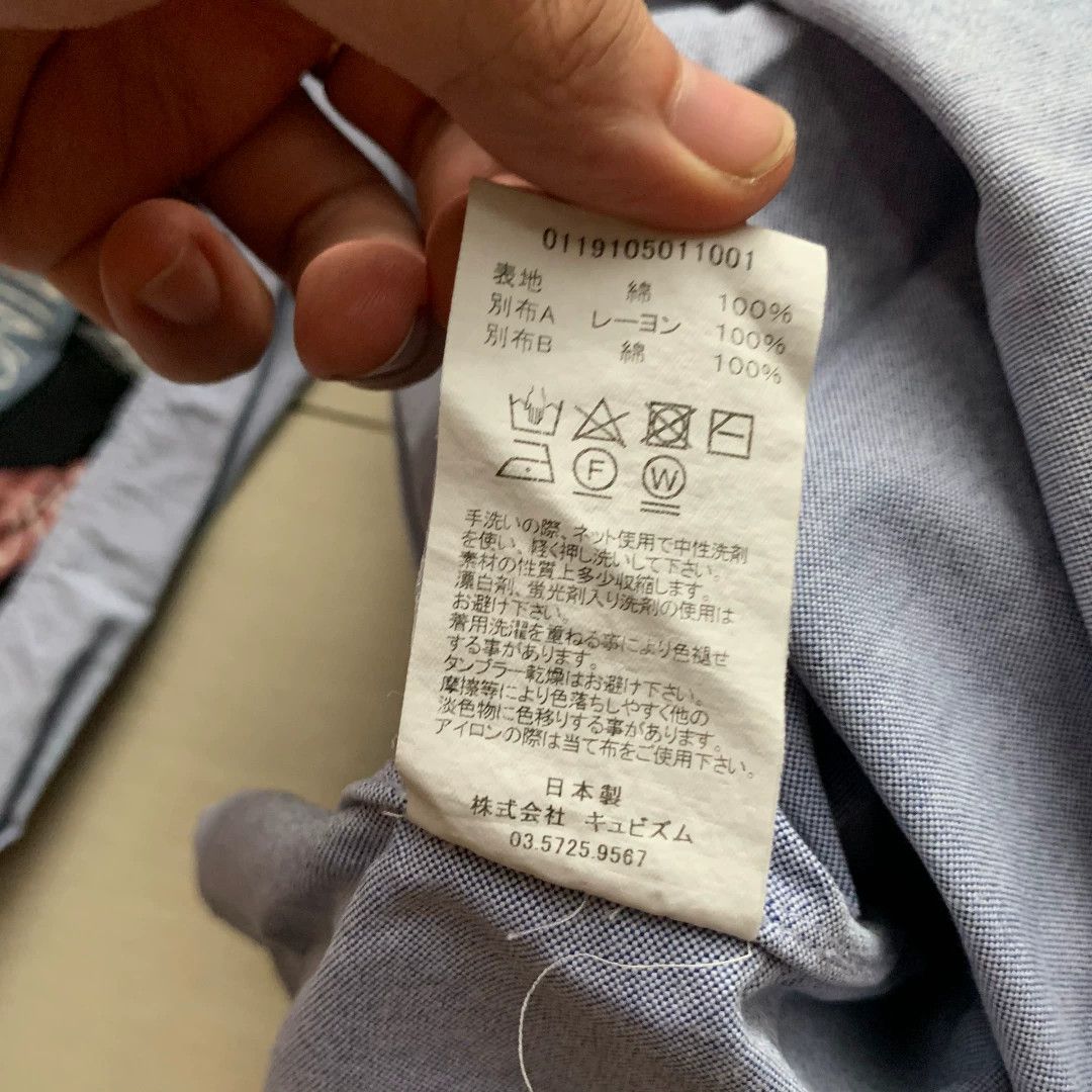 Visvim VISVIM 19SS ALBACORE LUNGTA SHIRT -DMC Size US M / EU 48-50 / 2 - 4 Thumbnail