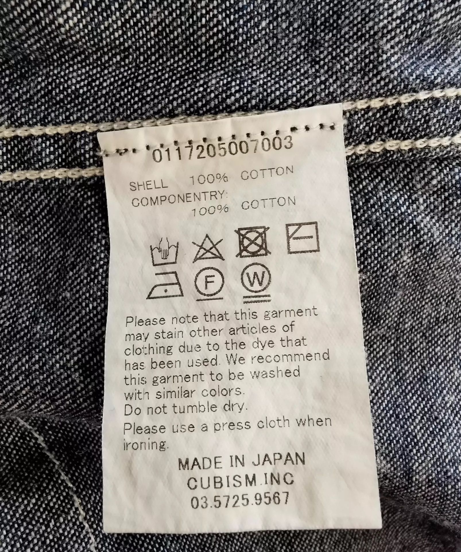 Visvim Visvim Bandana Border Shirt -DMC Size US L / EU 52-54 / 3 - 8 Thumbnail