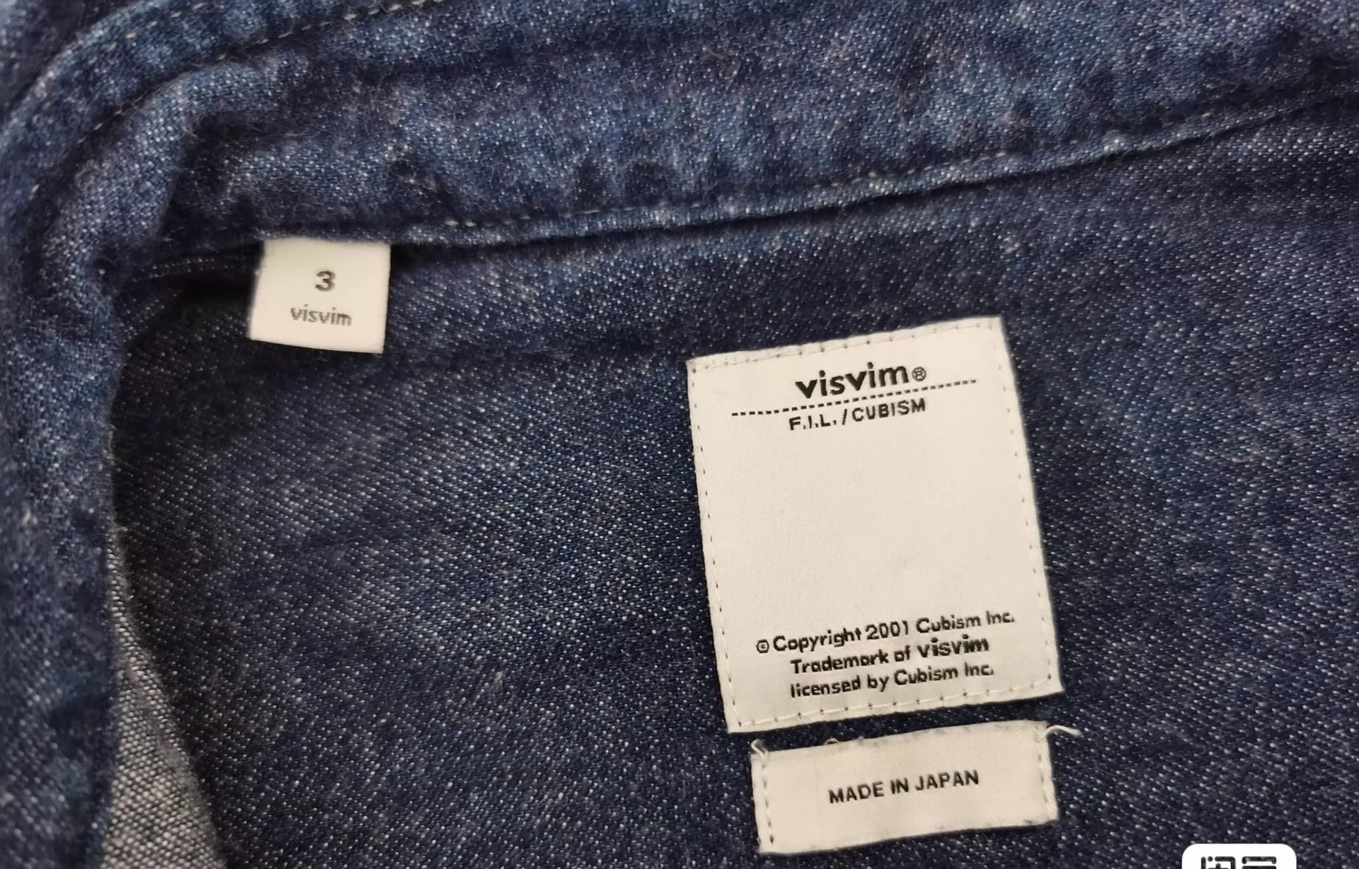 Visvim Visvim Bandana Border Shirt -DMC Size US L / EU 52-54 / 3 - 6 Thumbnail