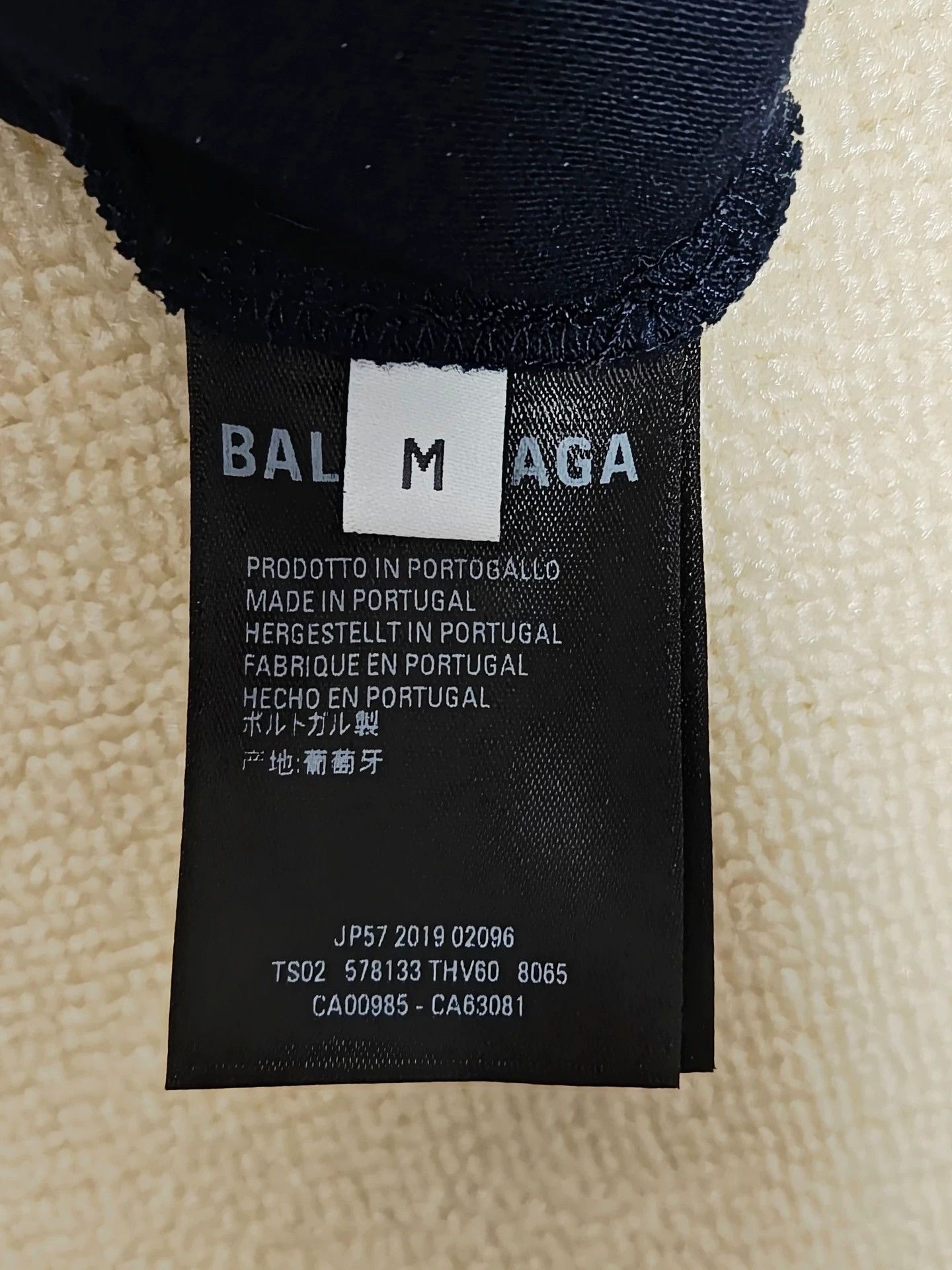 Balenciaga Balenciaga bonjour French Hello Logo Short sleeved T-shirt -DMC Size US M / EU 48-50 / 2 - 6 Thumbnail