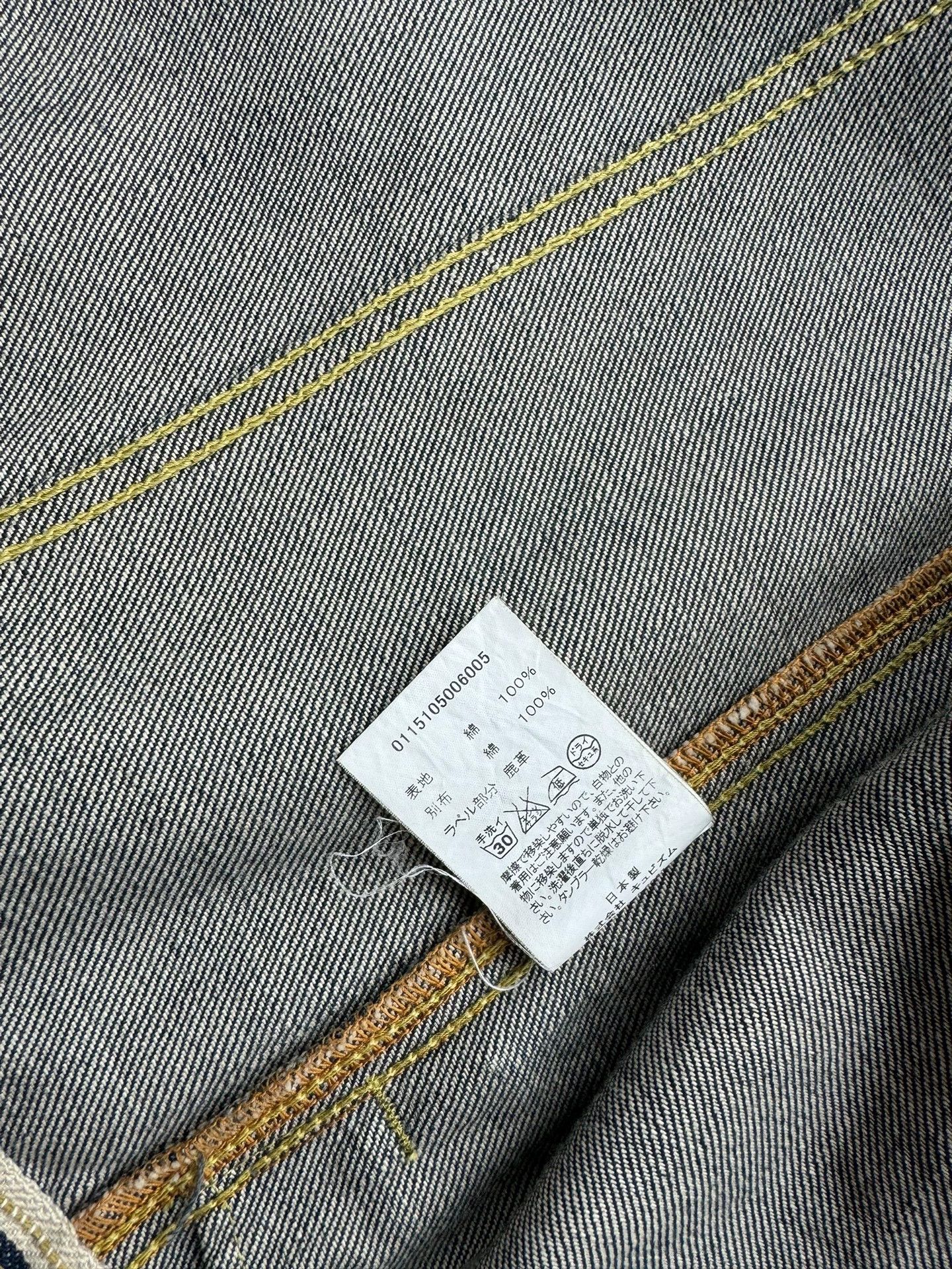 Visvim Visvim 16aw 103 original cowhide blue denim jacket -DMC Size US M / EU 48-50 / 2 - 5 Thumbnail