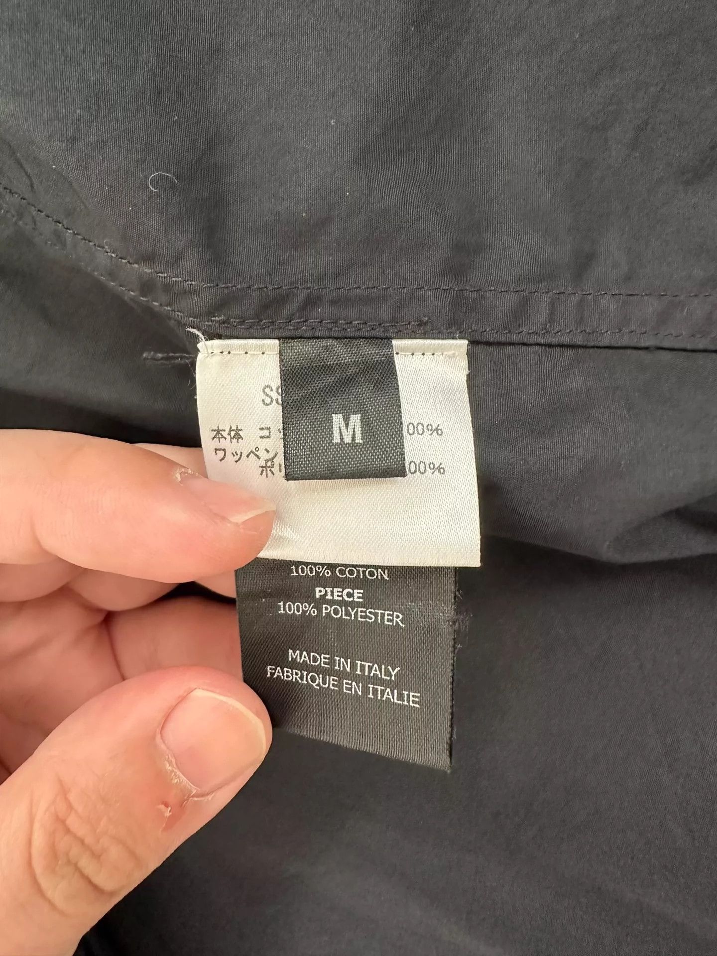 Vetements Vetements 20ss Officer Shirt McDonald's Season Security -DMC Size US M / EU 48-50 / 2 - 3 Thumbnail