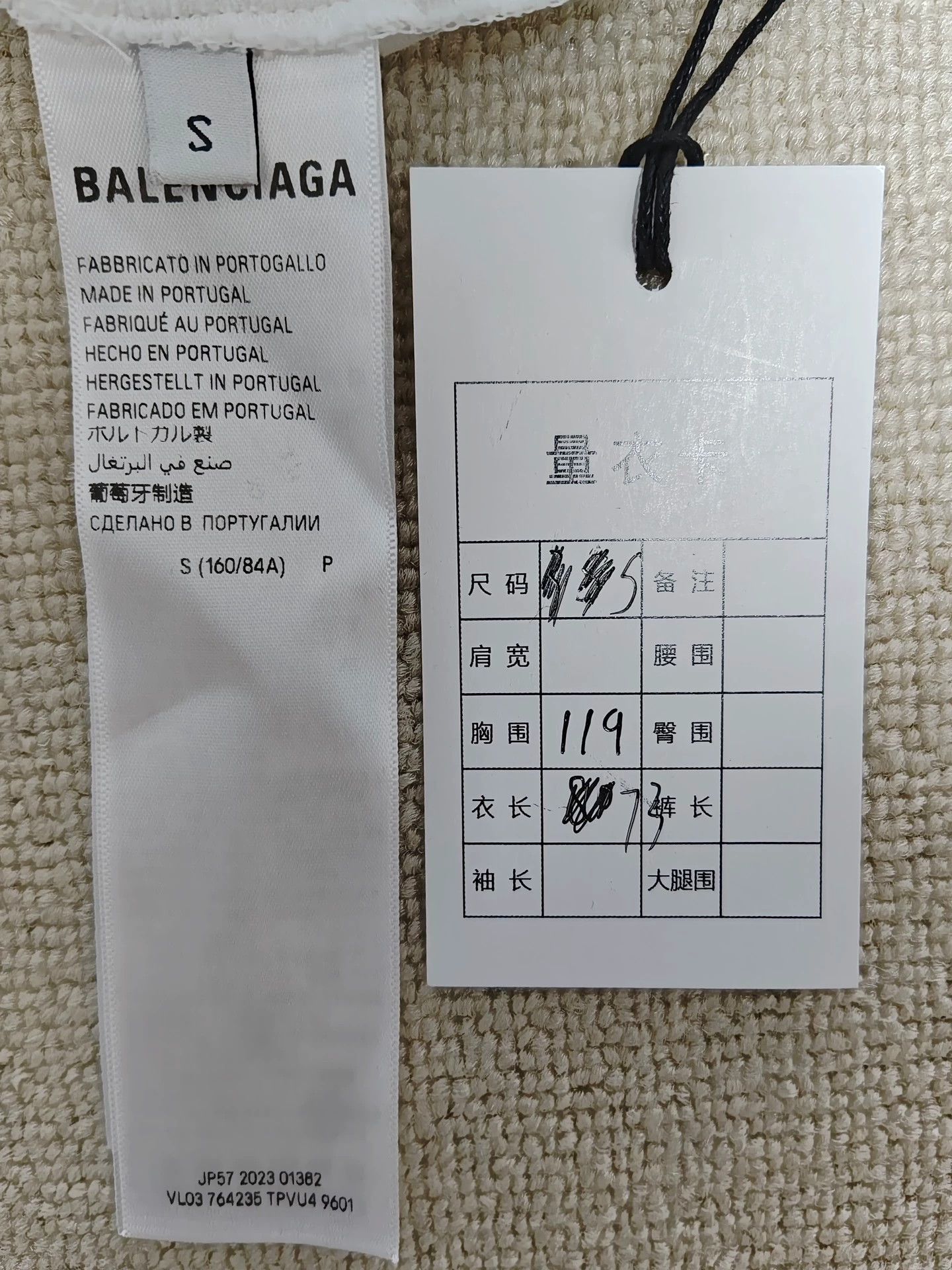 Balenciaga Balenciaga 24SS Tower Sunset Tropical Short sleeved T-shirt -DMC Size US S / EU 44-46 / 1 - 5 Thumbnail