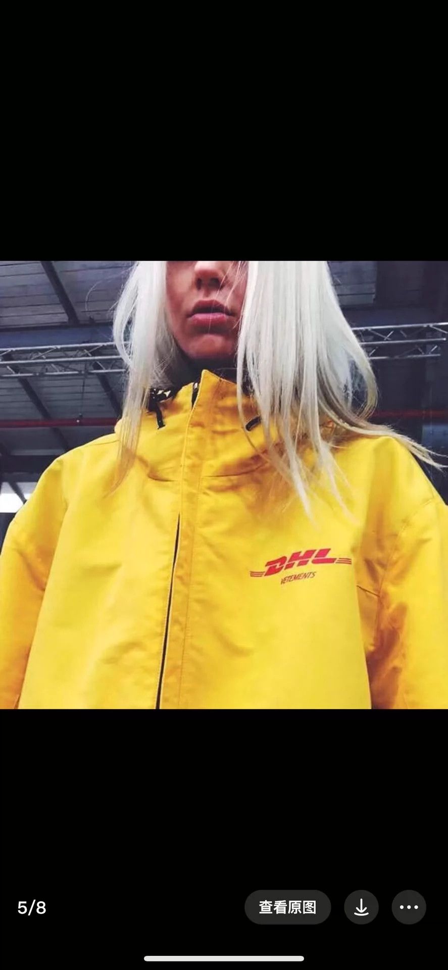 Vetements Vetements x DHL HK Limited Yellow Jacket Cotton Jacket -DMC Size US L / EU 52-54 / 3 - 8 Thumbnail