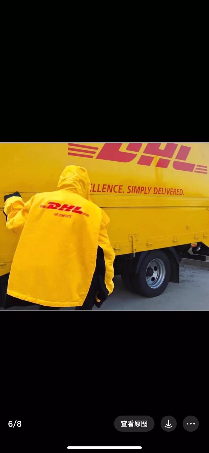 Vetements Vetements x DHL HK Limited Yellow Jacket Cotton Jacket -DMC Size US L / EU 52-54 / 3 - 9 Thumbnail