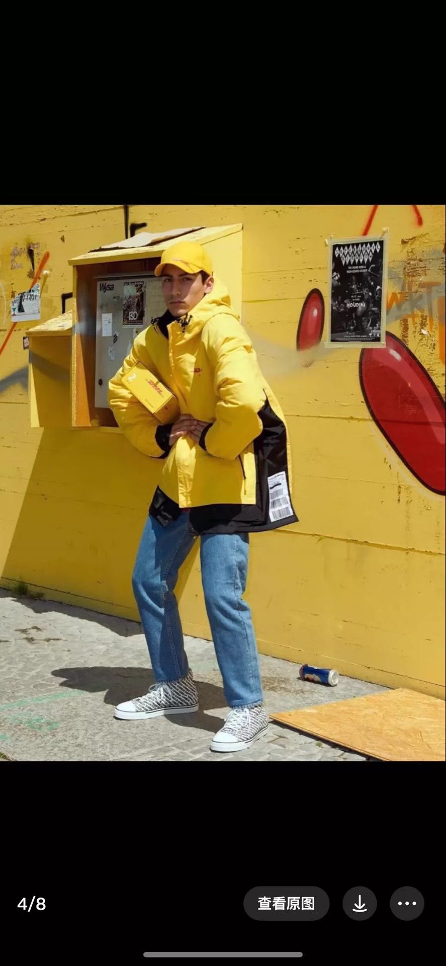 Vetements Vetements x DHL HK Limited Yellow Jacket Cotton Jacket -DMC Size US L / EU 52-54 / 3 - 7 Thumbnail