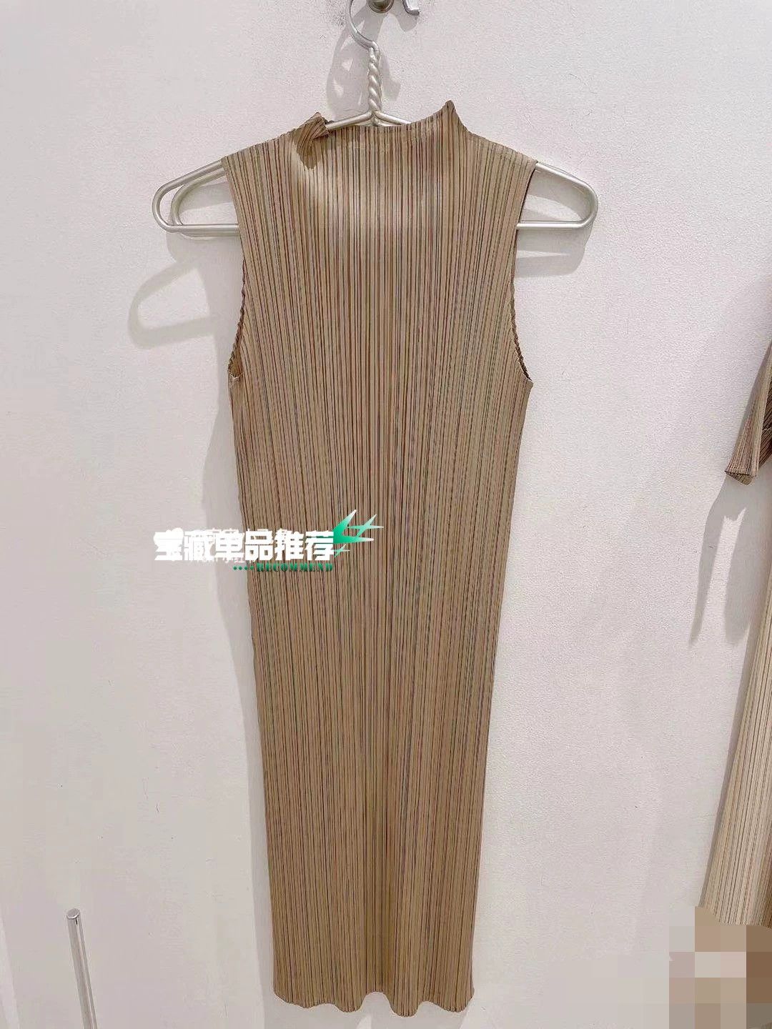 Issey Miyake issey miyake Khaki dress Size US 30 / EU 46 - 2 Thumbnail