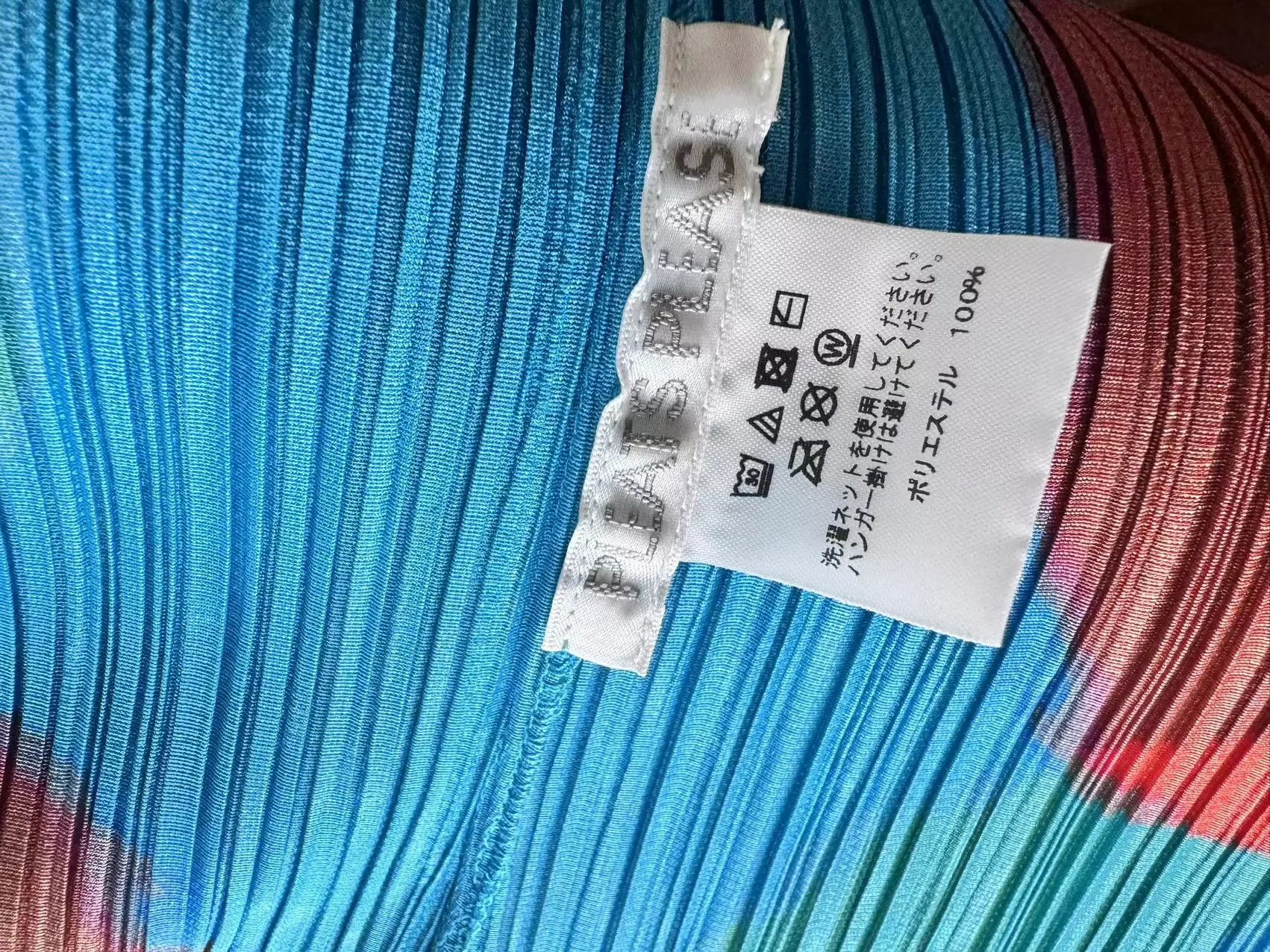 Issey Miyake issey miyake Blue Sunflower Dress Size US 35 - 4 Thumbnail