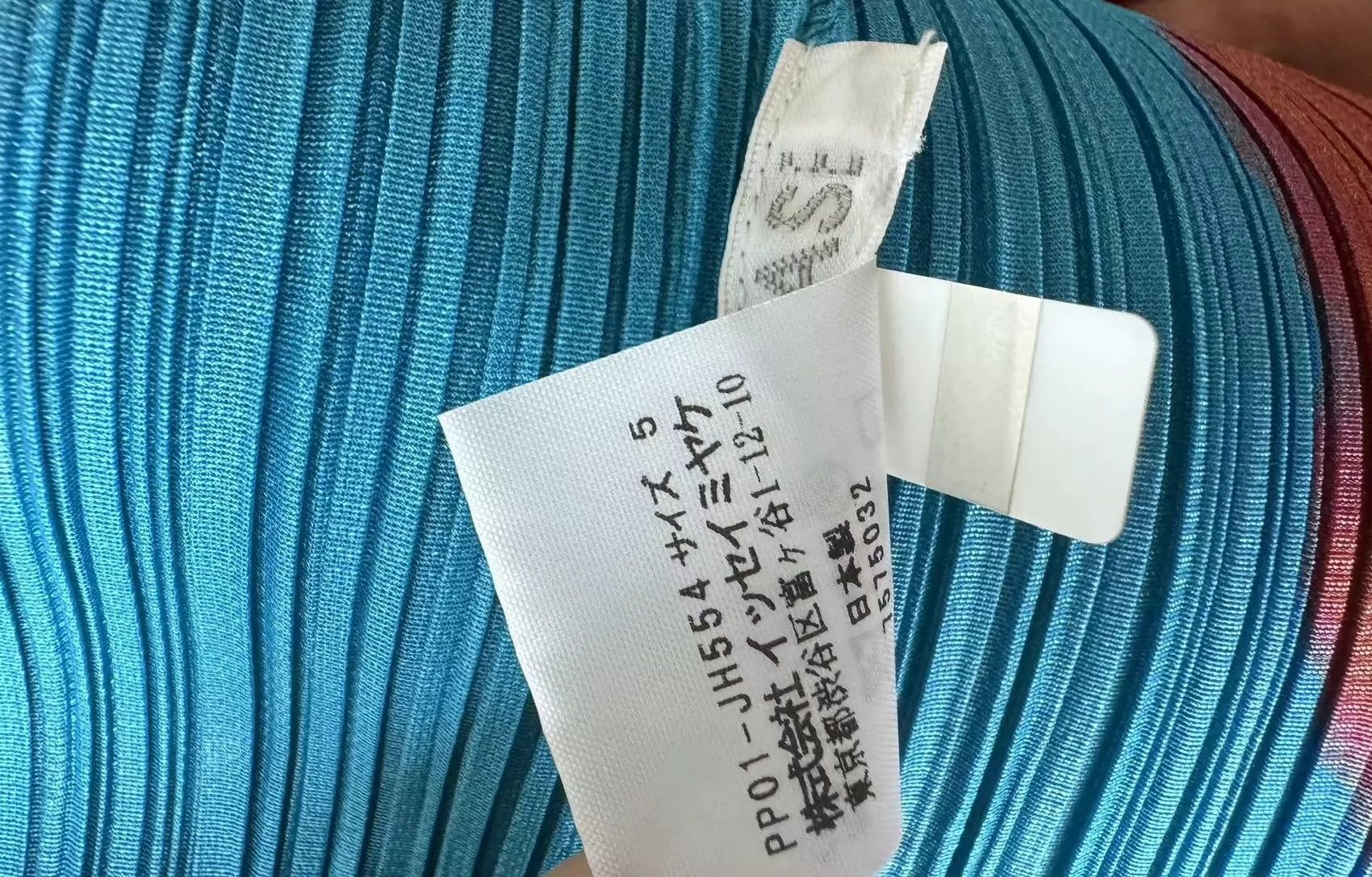 Issey Miyake issey miyake Blue Sunflower Dress Size US 35 - 3 Thumbnail