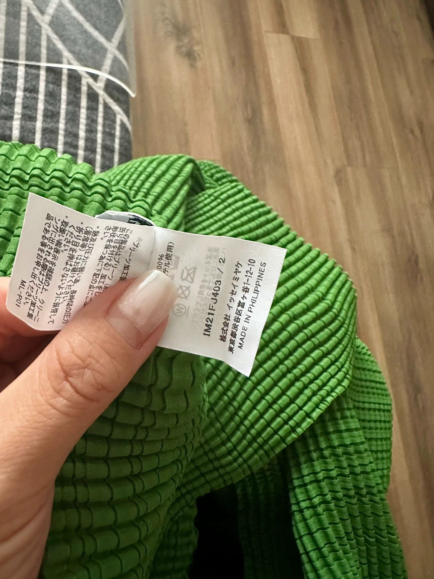 Issey Miyake issey miyake Grass green cardigan jacket Size US M / EU 48-50 / 2 - 3 Thumbnail
