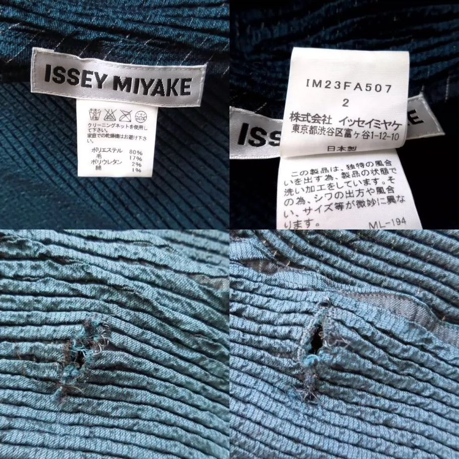 Issey Miyake issey miyake Wide sleeved flower bud coat Size US S / EU 44-46 / 1 - 6 Thumbnail