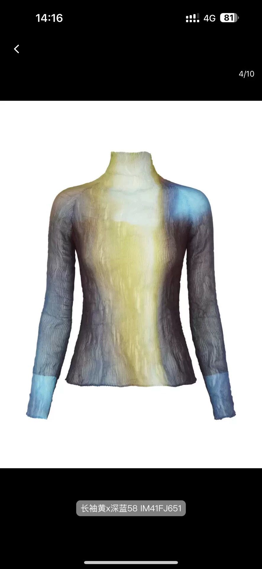 Issey Miyake issey miyake Gradient Willow Long Sleeve Size US M / EU 48-50 / 2 - 2 Thumbnail