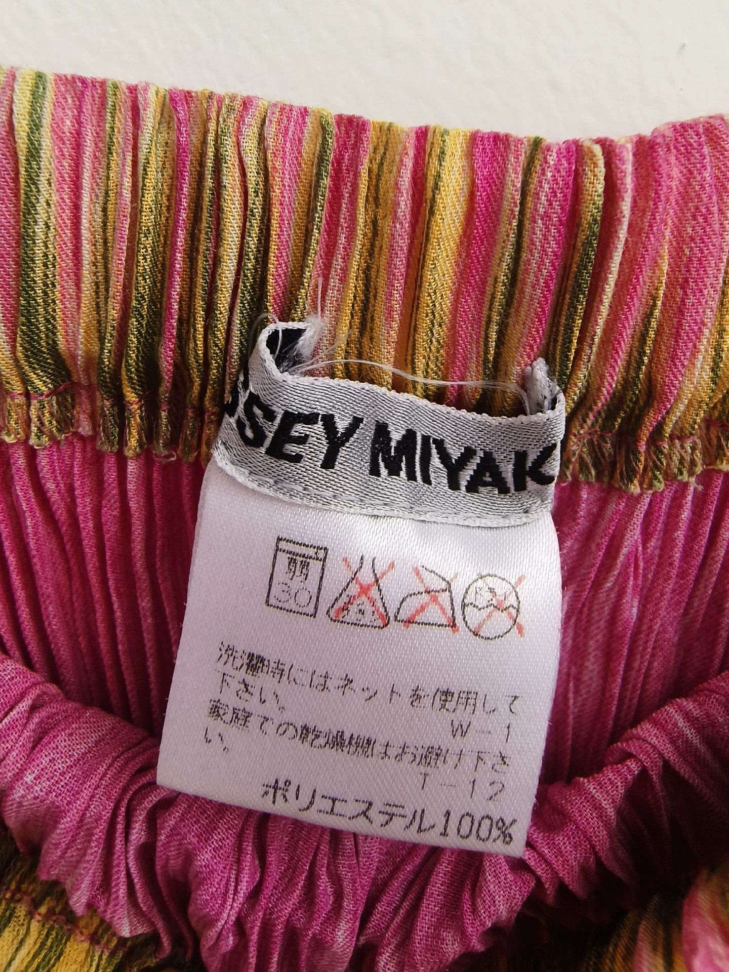 Issey Miyake issey miyake Medieval mainline toothpick pleated long skirt Size US 29 - 5 Thumbnail