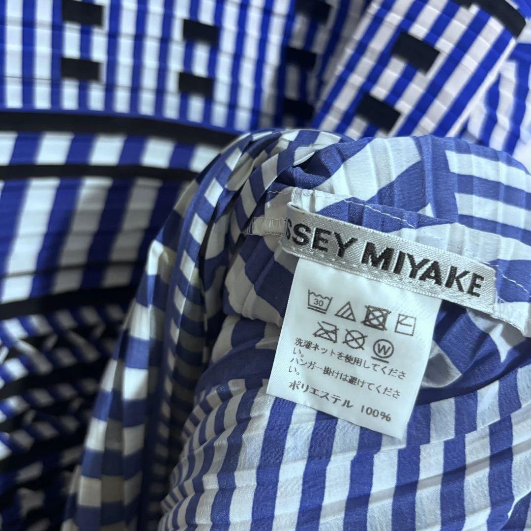Issey Miyake issey miyake Alien dress Size US 28 / EU 44 - 2 Thumbnail