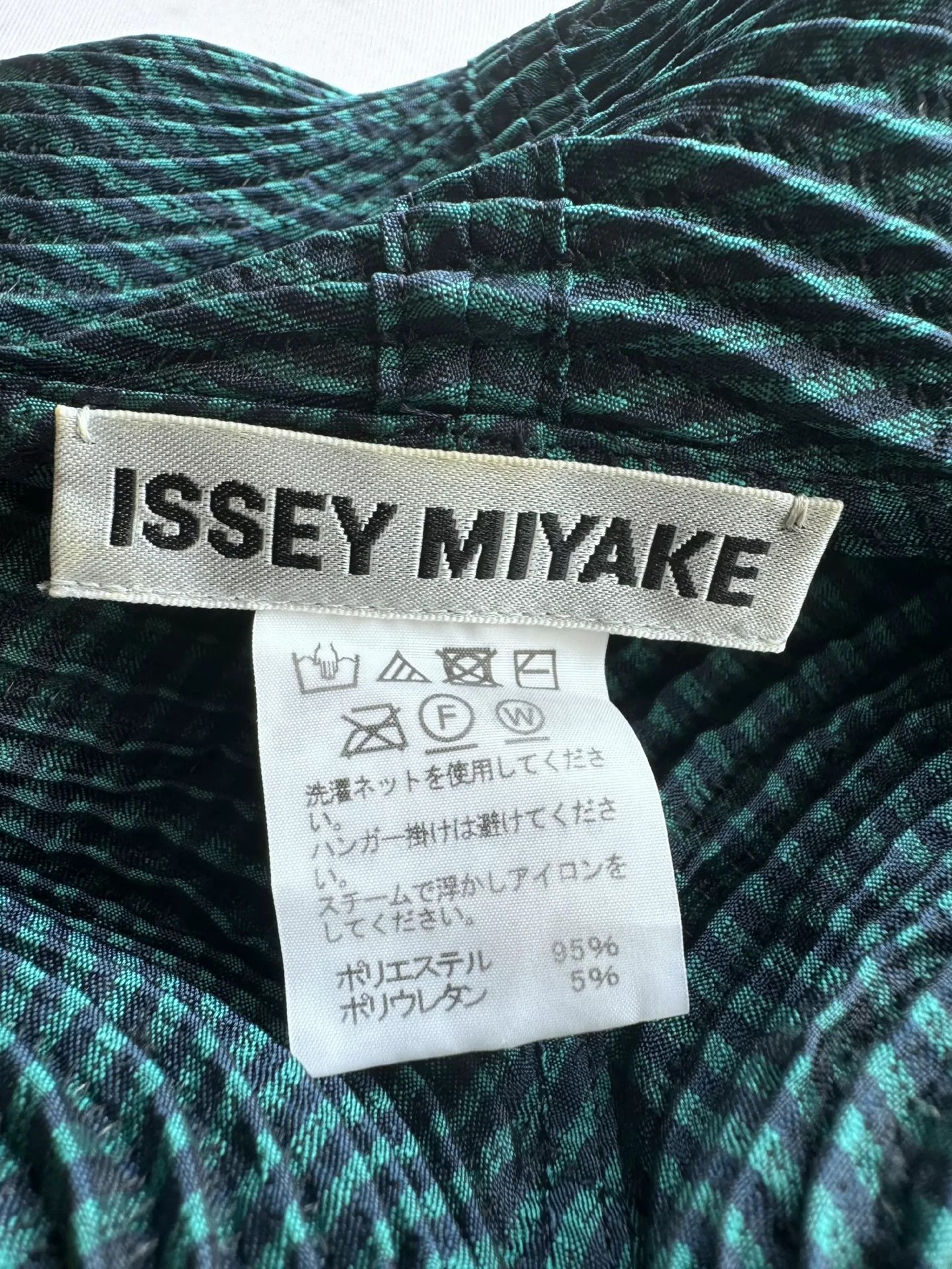 Issey Miyake issey miyake Spiral shaped flower bud cardigan long sleeved shirt Size US S / EU 44-46 / 1 - 6 Thumbnail