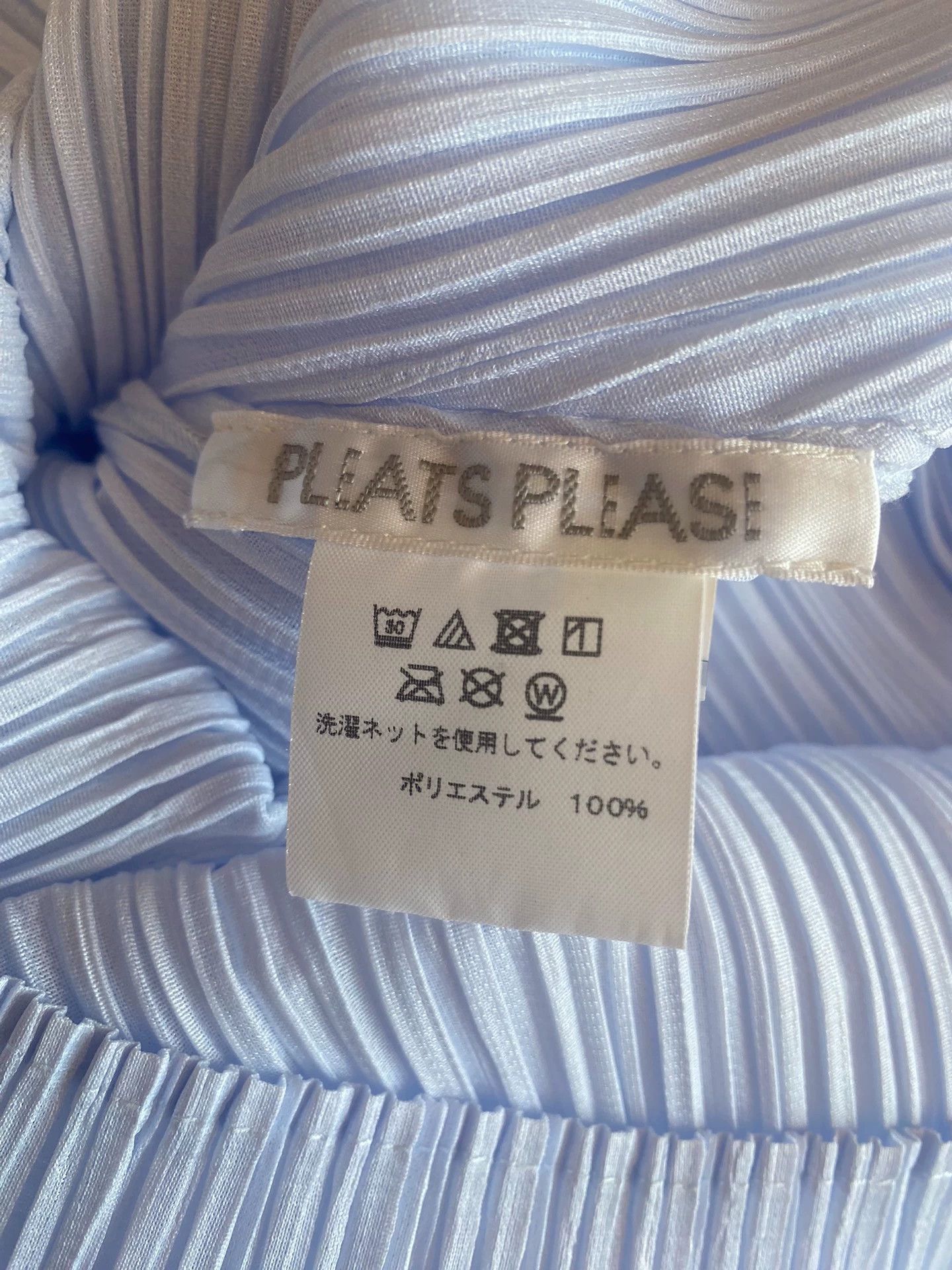 Issey Miyake issey miyake Light blue pleated dress Size US 28 / EU 44 - 5 Thumbnail