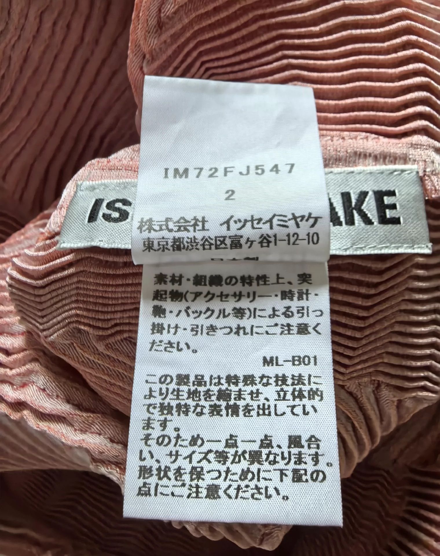 Issey Miyake issey miyake Main line flower bud sleeve top Size US M / EU 48-50 / 2 - 3 Thumbnail