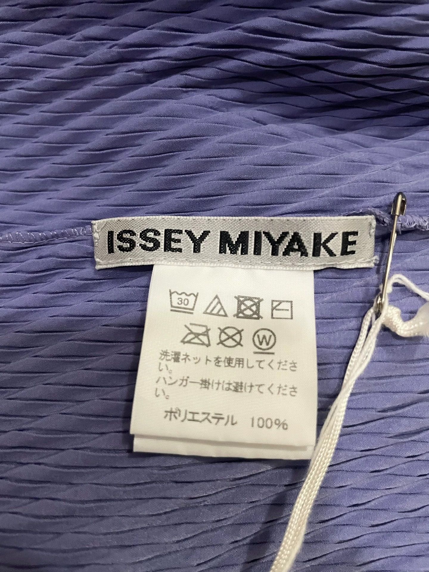 Issey Miyake issey miyake Purple fish scale jacket Size US M / EU 48-50 / 2 - 3 Thumbnail