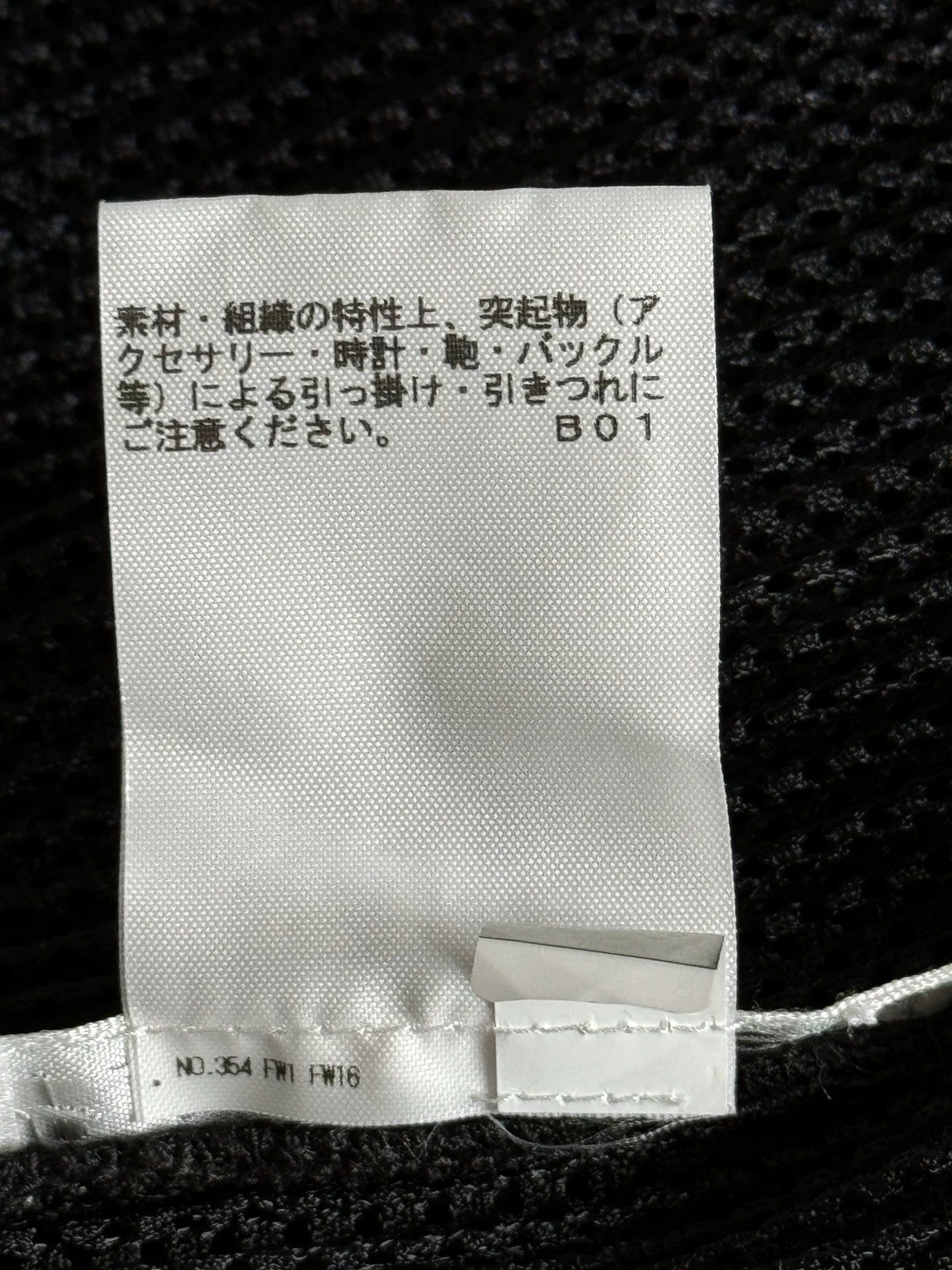 Issey Miyake issey miyake Black pleated long sleeved cardigan Size US S / EU 44-46 / 1 - 4 Thumbnail