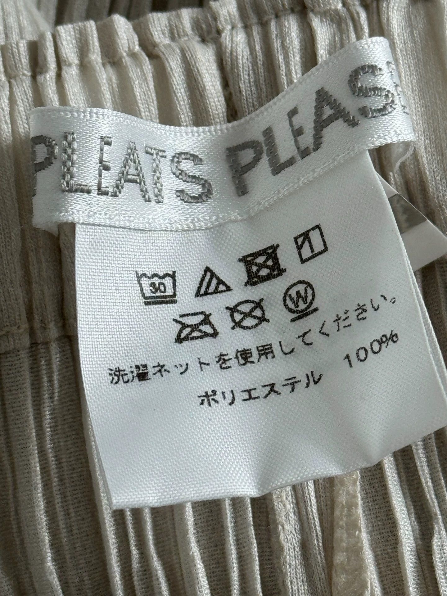 Issey Miyake issey miyake Grey pleated pants Size US 30 / EU 46 - 3 Thumbnail