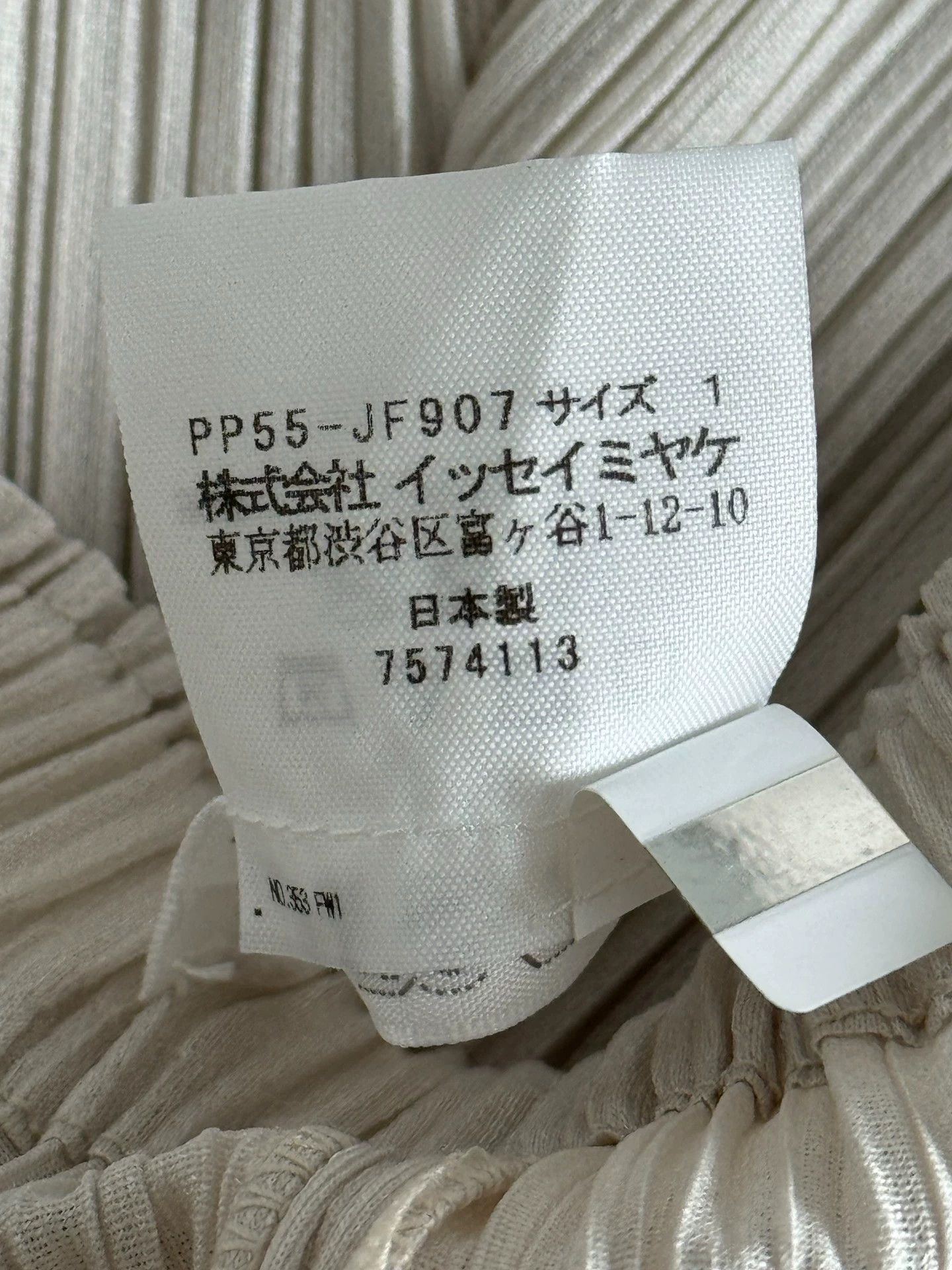 Issey Miyake issey miyake Grey pleated pants Size US 30 / EU 46 - 4 Thumbnail