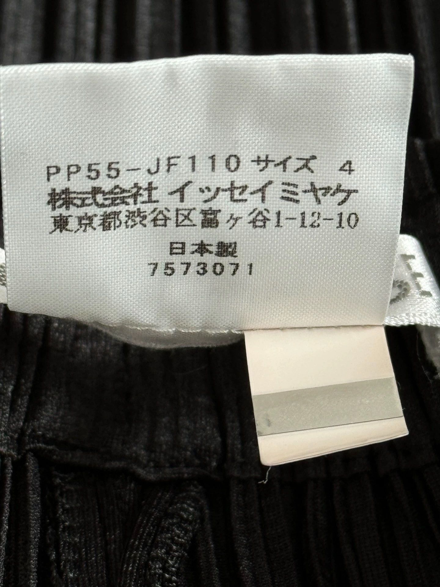 Issey Miyake issey miyake pleated pants Size US 30 / EU 46 - 4 Thumbnail