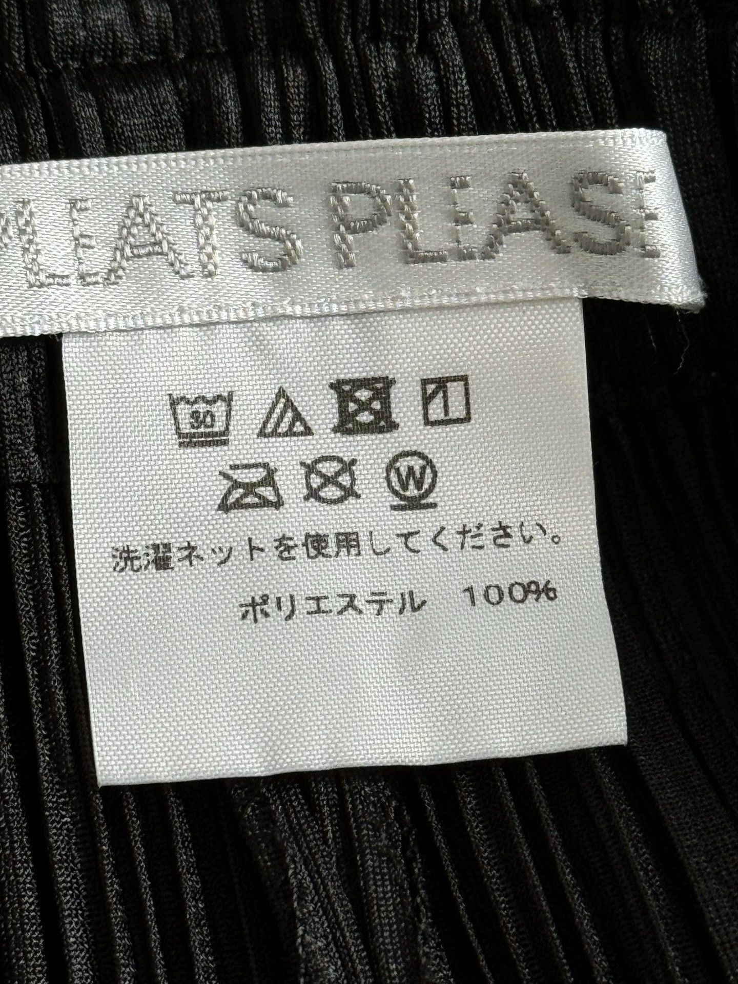 Issey Miyake issey miyake pleated pants Size US 30 / EU 46 - 3 Thumbnail