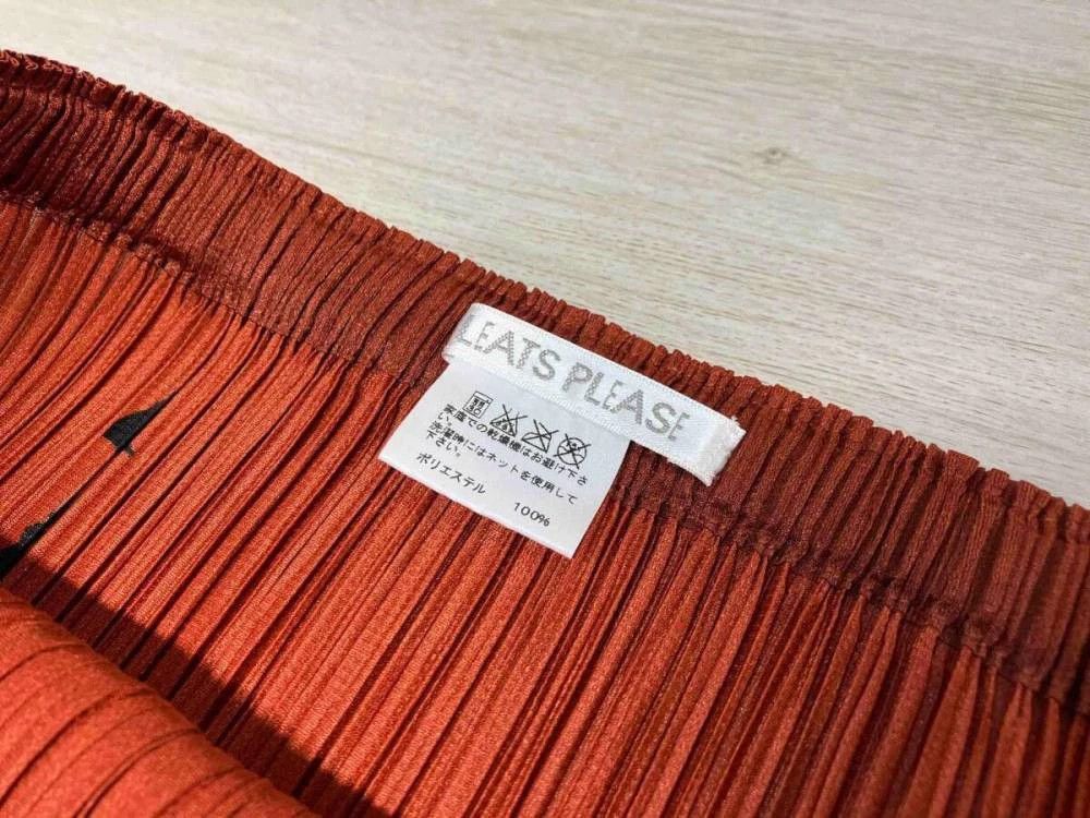 Issey Miyake issey miyake Sunset Castle pleated skirt Size US 30 / EU 46 - 6 Thumbnail