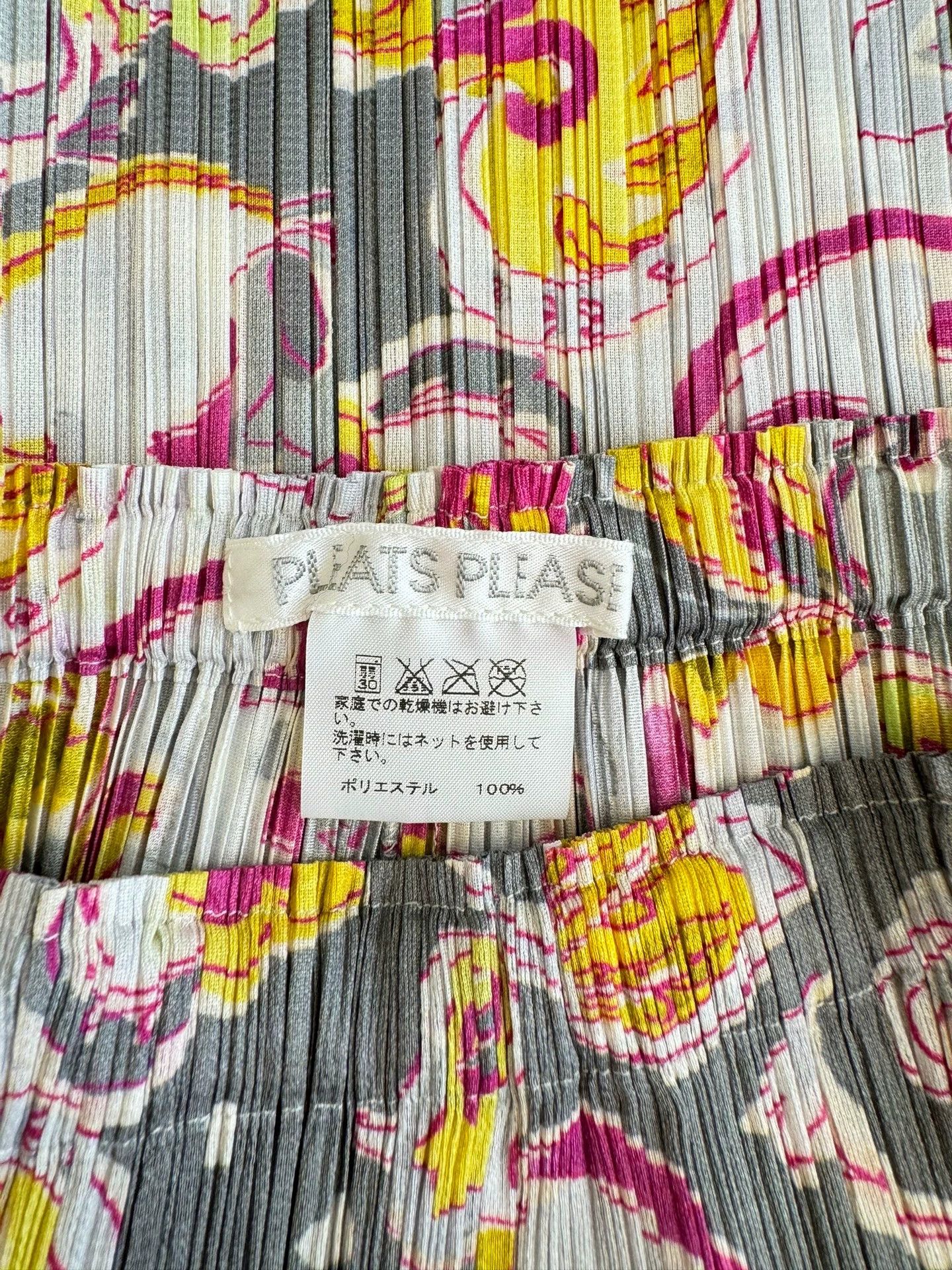 Issey Miyake issey miyake Xiangyun Flower Half Skirt Size US 28 / EU 44 - 6 Thumbnail