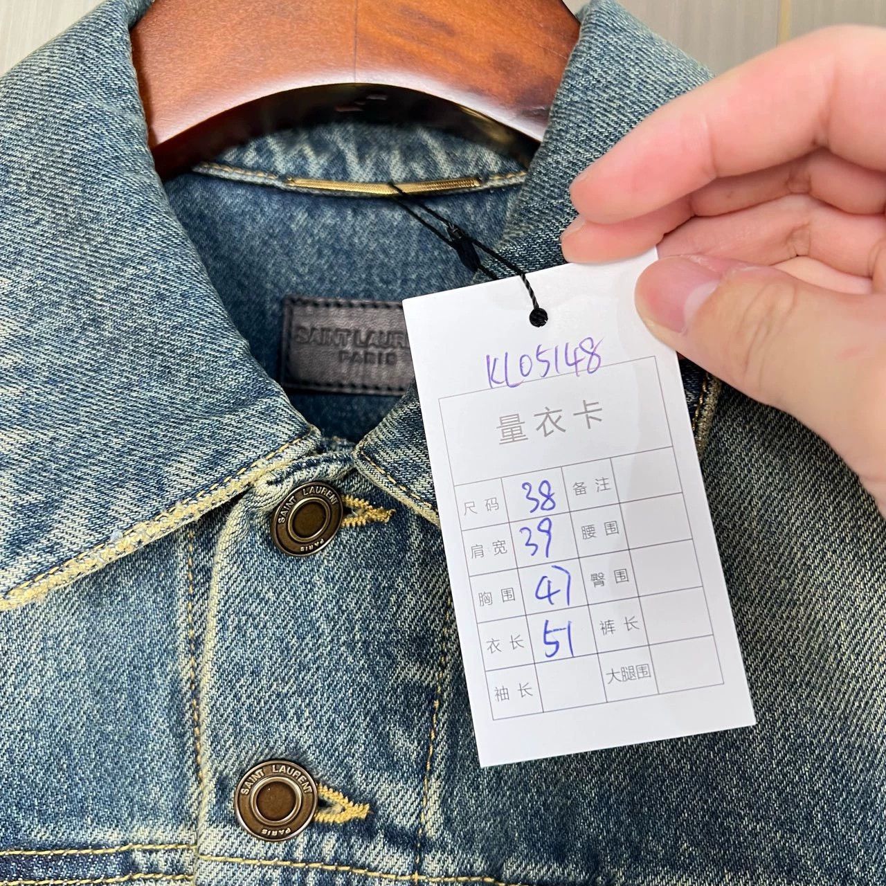 Saint Laurent Paris Saint Laurent Paris Yellow mud dyed washed denim jacket Size US S / EU 44-46 / 1 - 6 Thumbnail