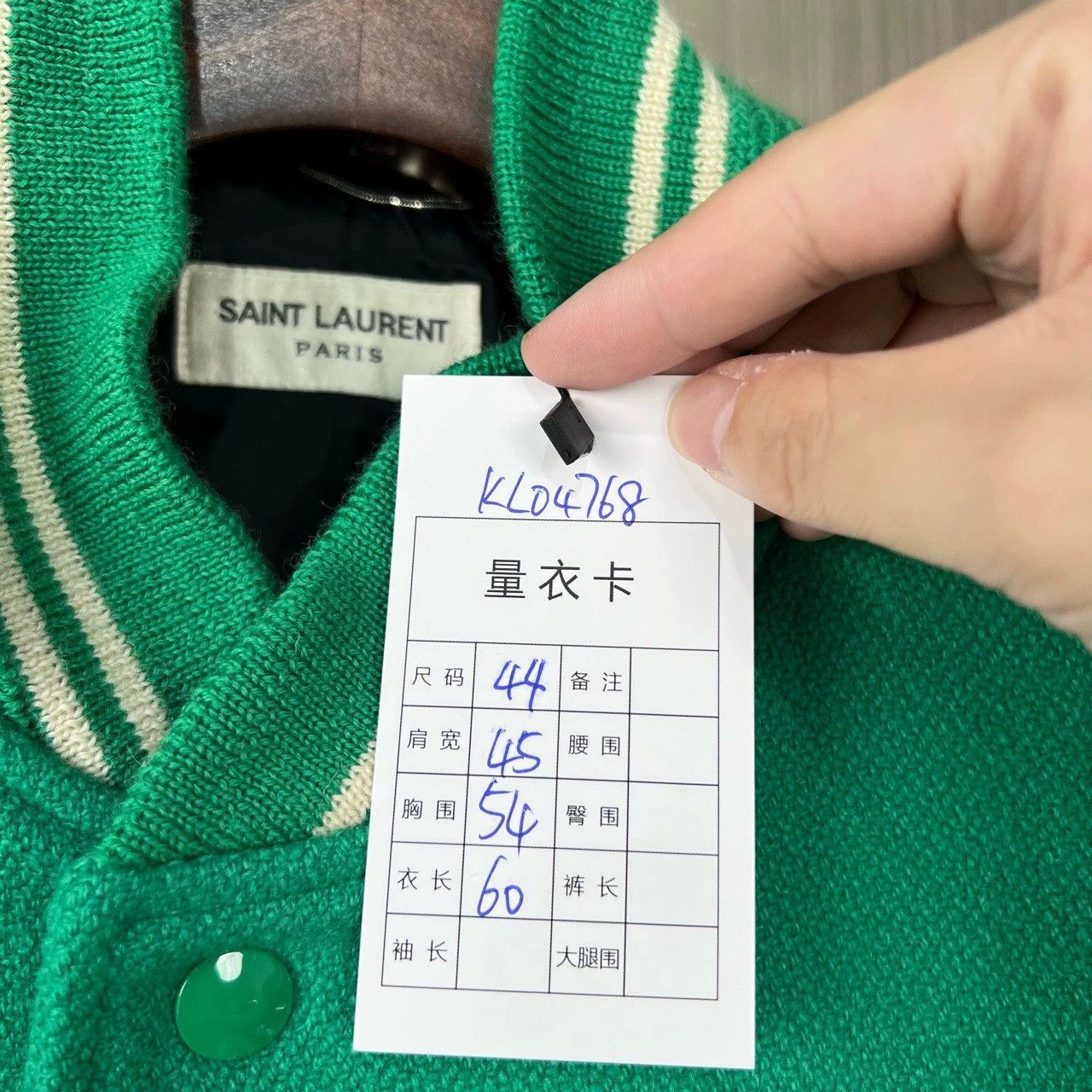 Saint Laurent Paris Saint Laurent Paris Wool baseball jacket Size US S / EU 44-46 / 1 - 6 Thumbnail