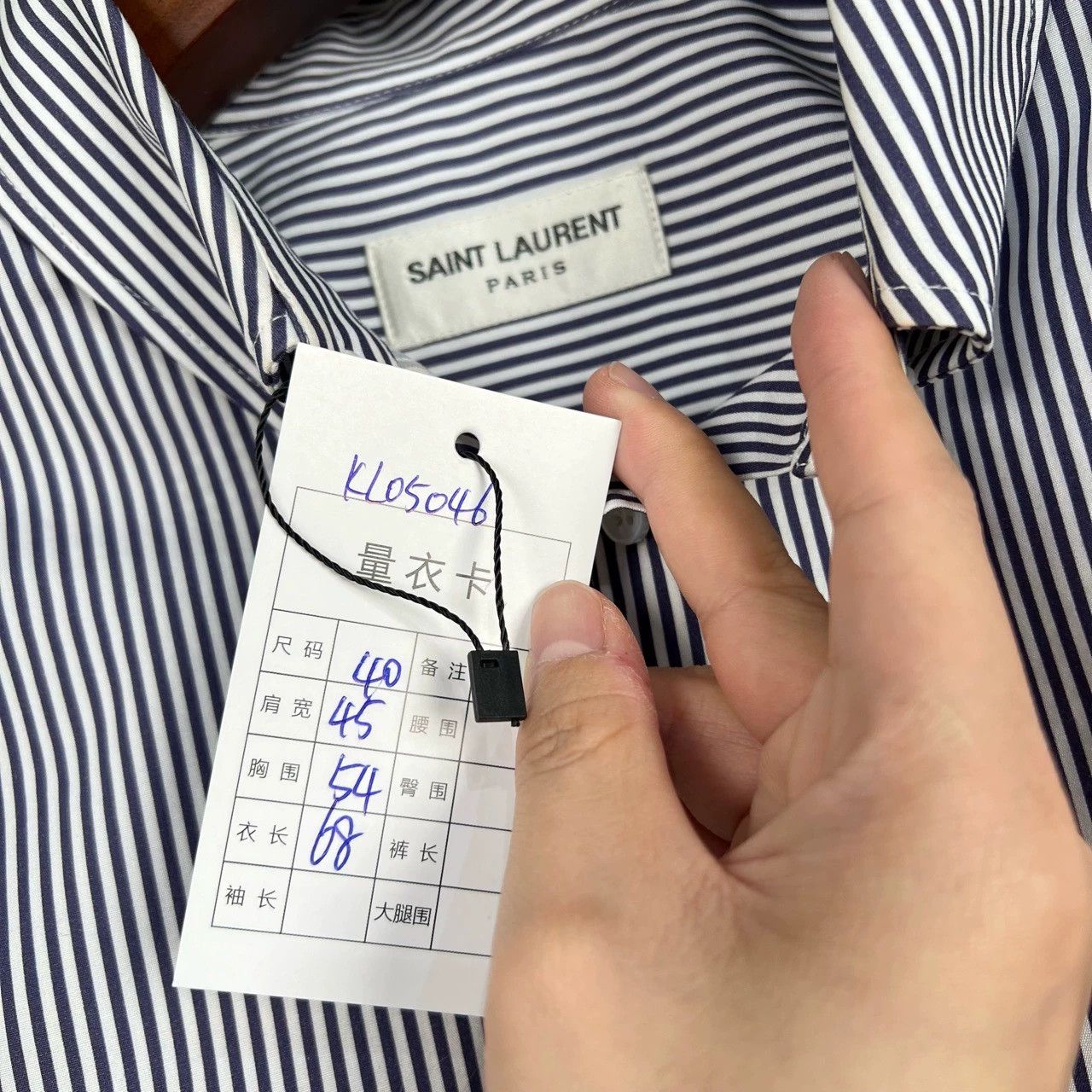Saint Laurent Paris Embroidered striped shirt