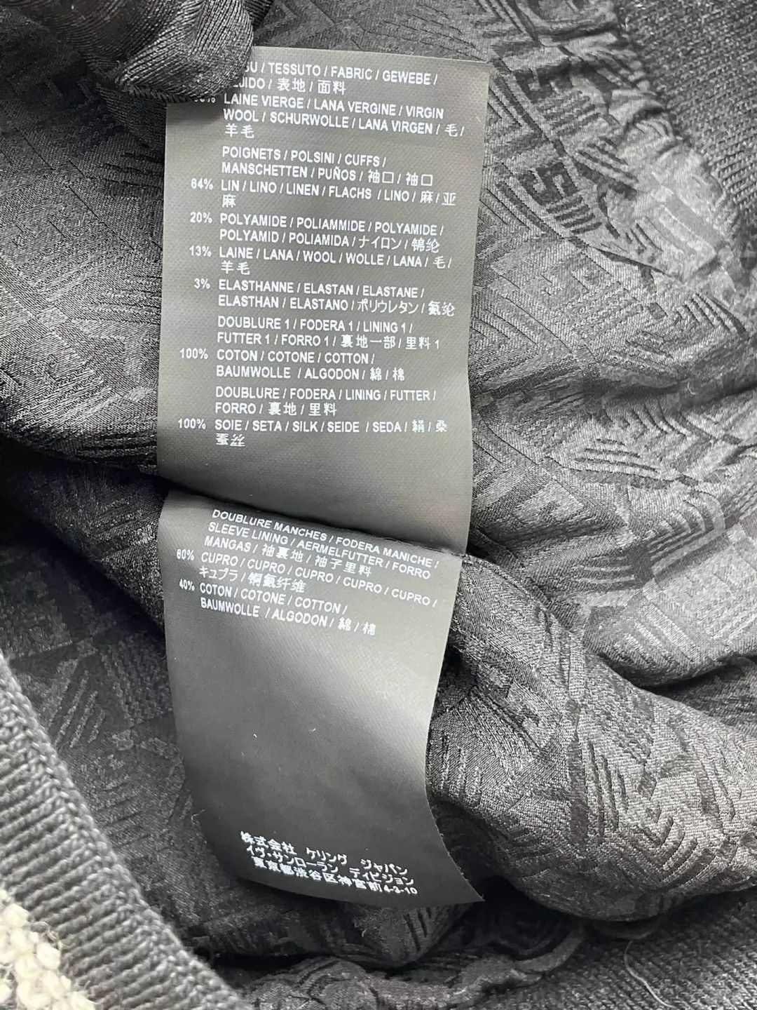 Saint Laurent Paris Saint Laurent Paris Classic wool jacket Size US XS / EU 42 / 0 - 7 Thumbnail
