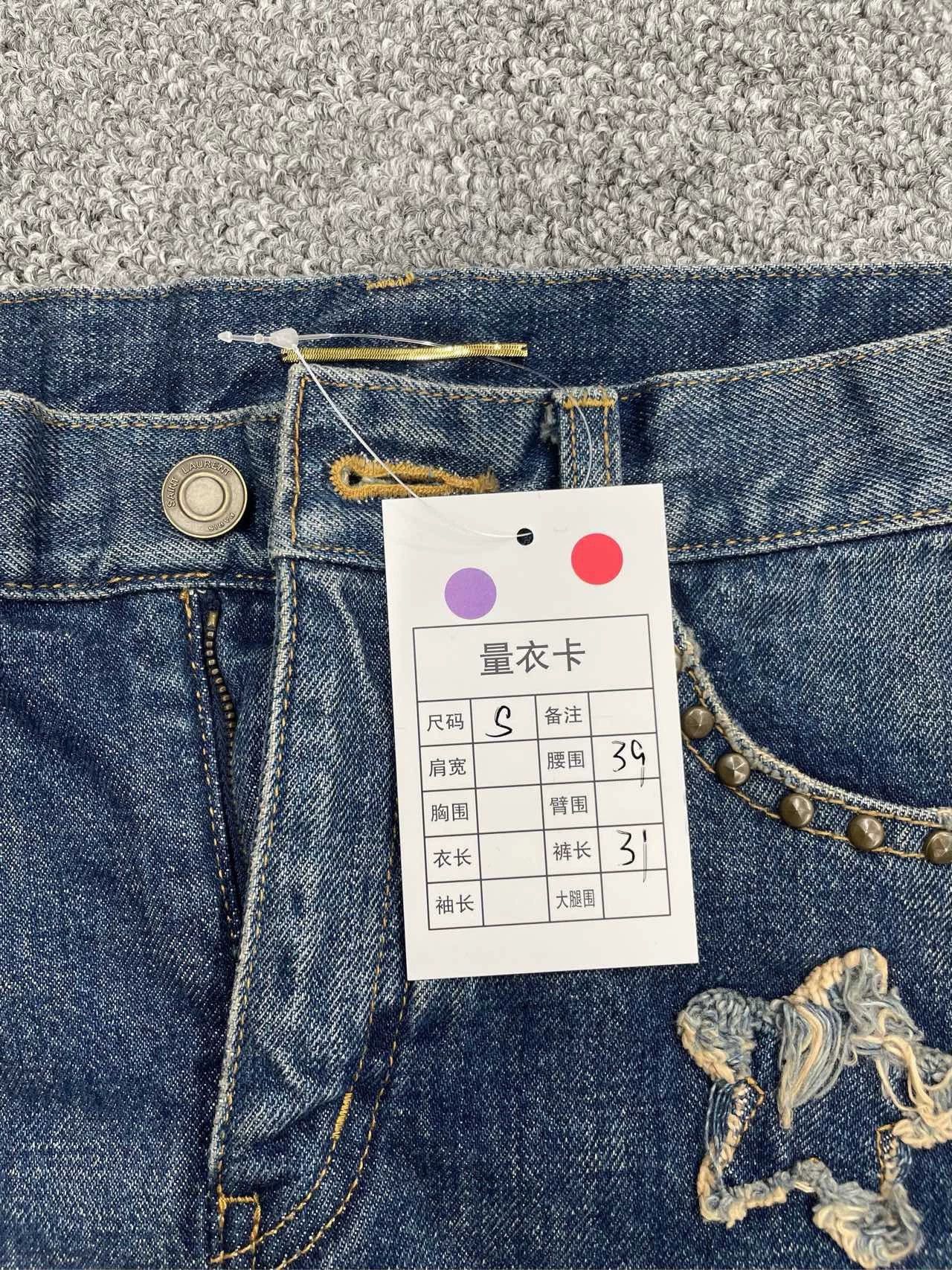 Saint Laurent Paris Saint Laurent Paris Five pointed star pattern denim jacket Size US S / EU 44-46 / 1 - 5 Thumbnail