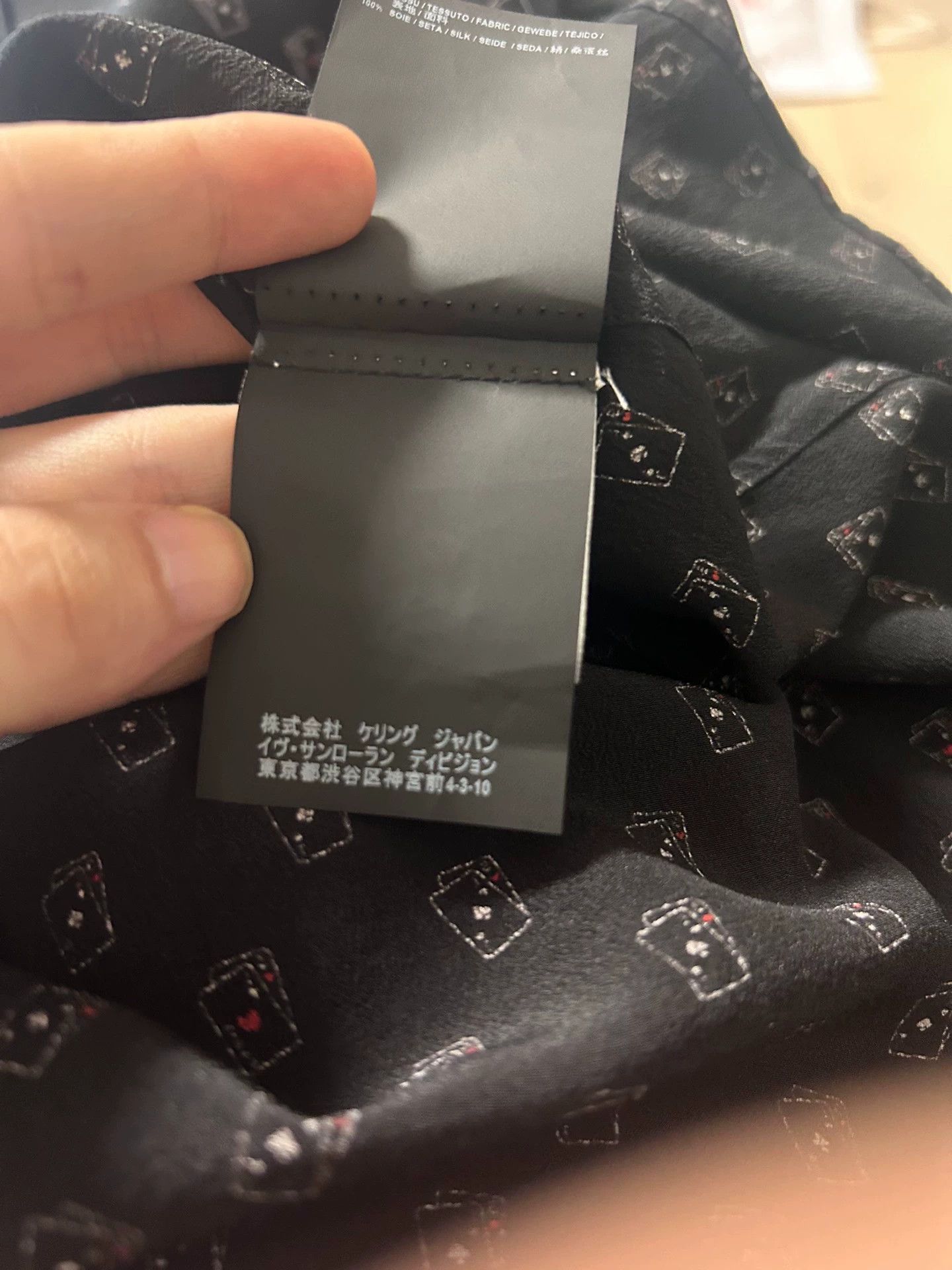 Saint Laurent Paris Saint Laurent Paris Manyin mulberry silk shirt Size US XS / EU 42 / 0 - 9 Thumbnail