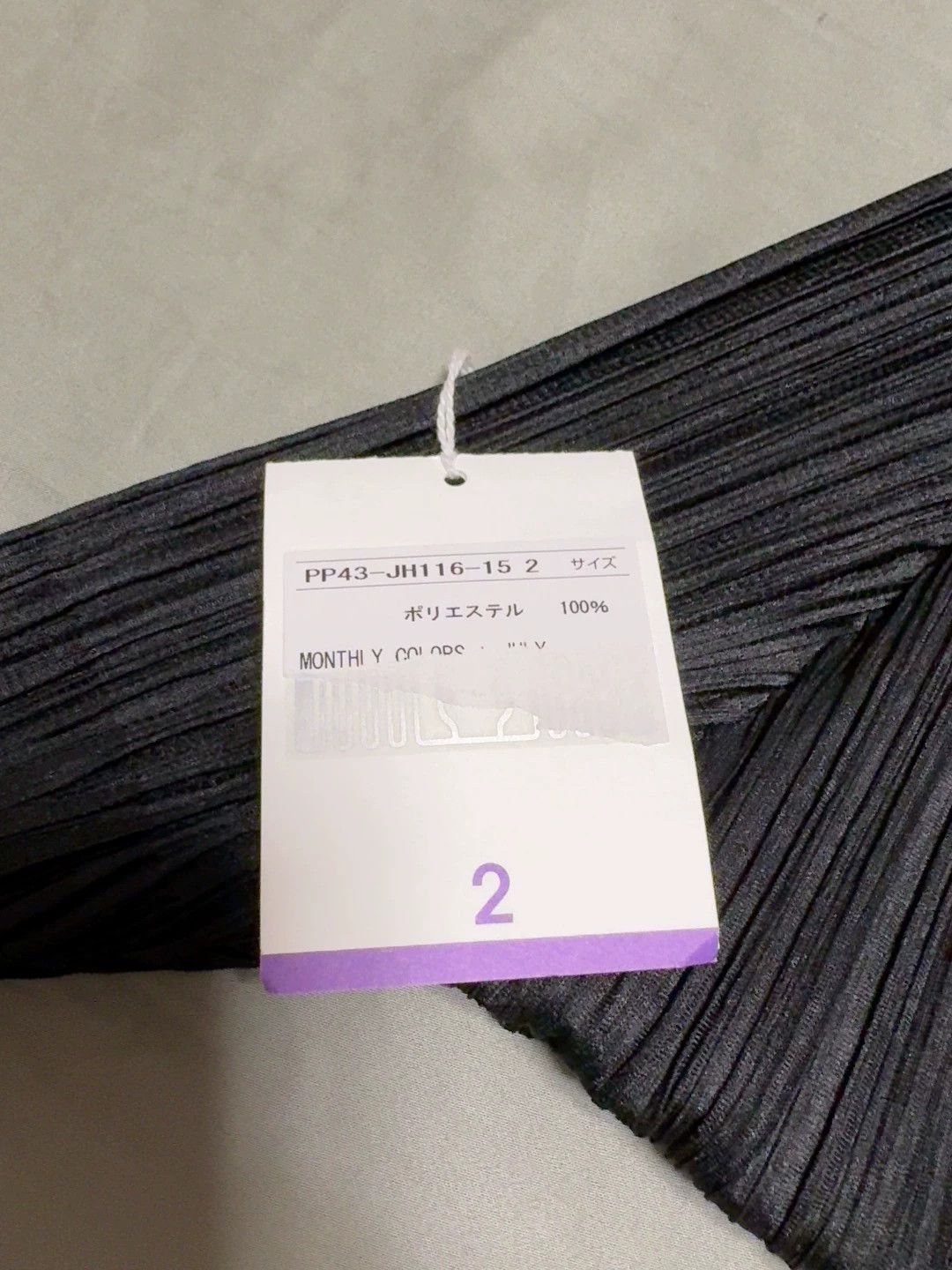 Issey Miyake issey miyake Simple grey dress Size US 30 / EU 46 - 3 Thumbnail