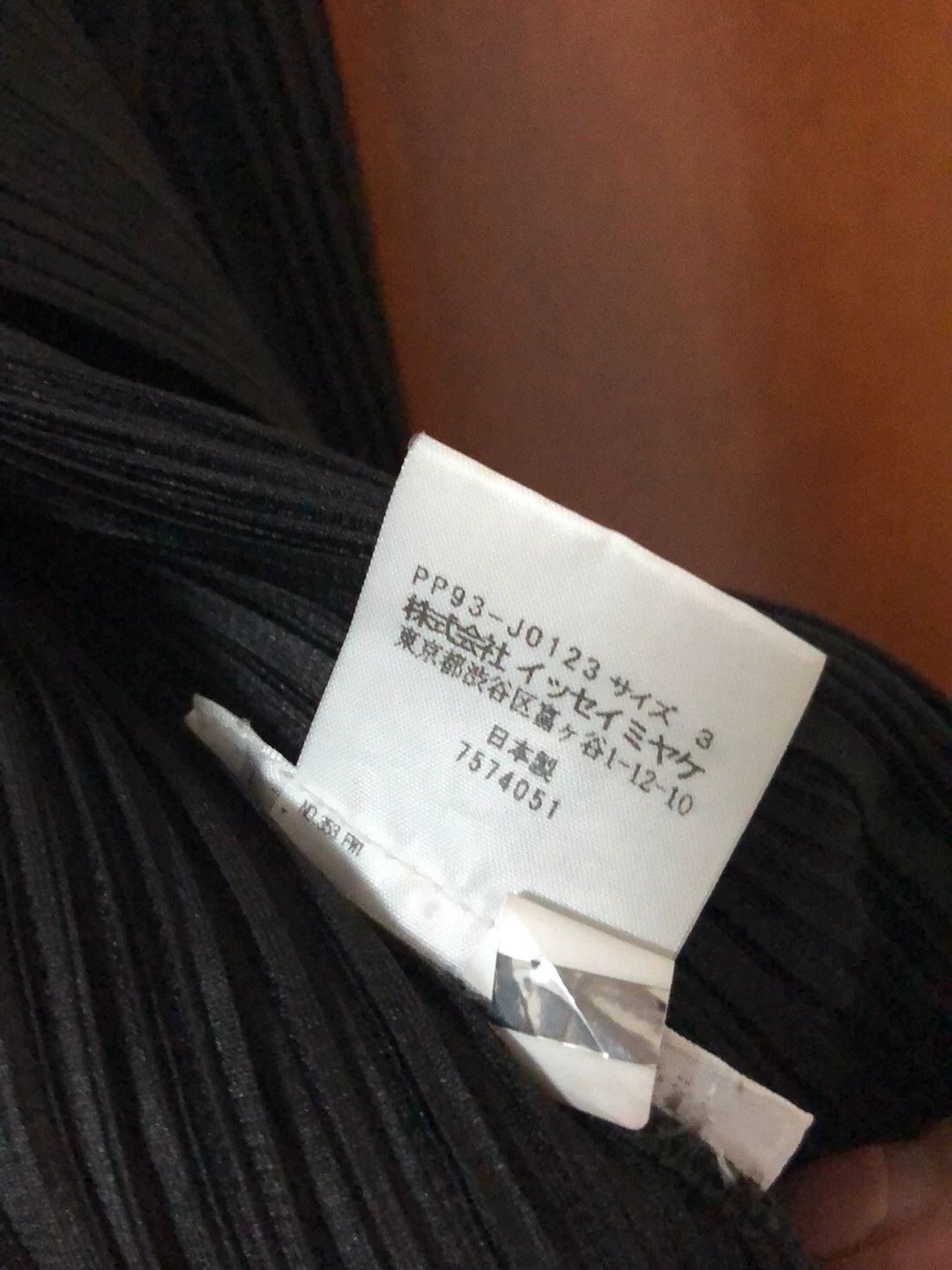 Issey Miyake issey miyake Basic cardigan jacket Size US M / EU 48-50 / 2 - 2 Thumbnail