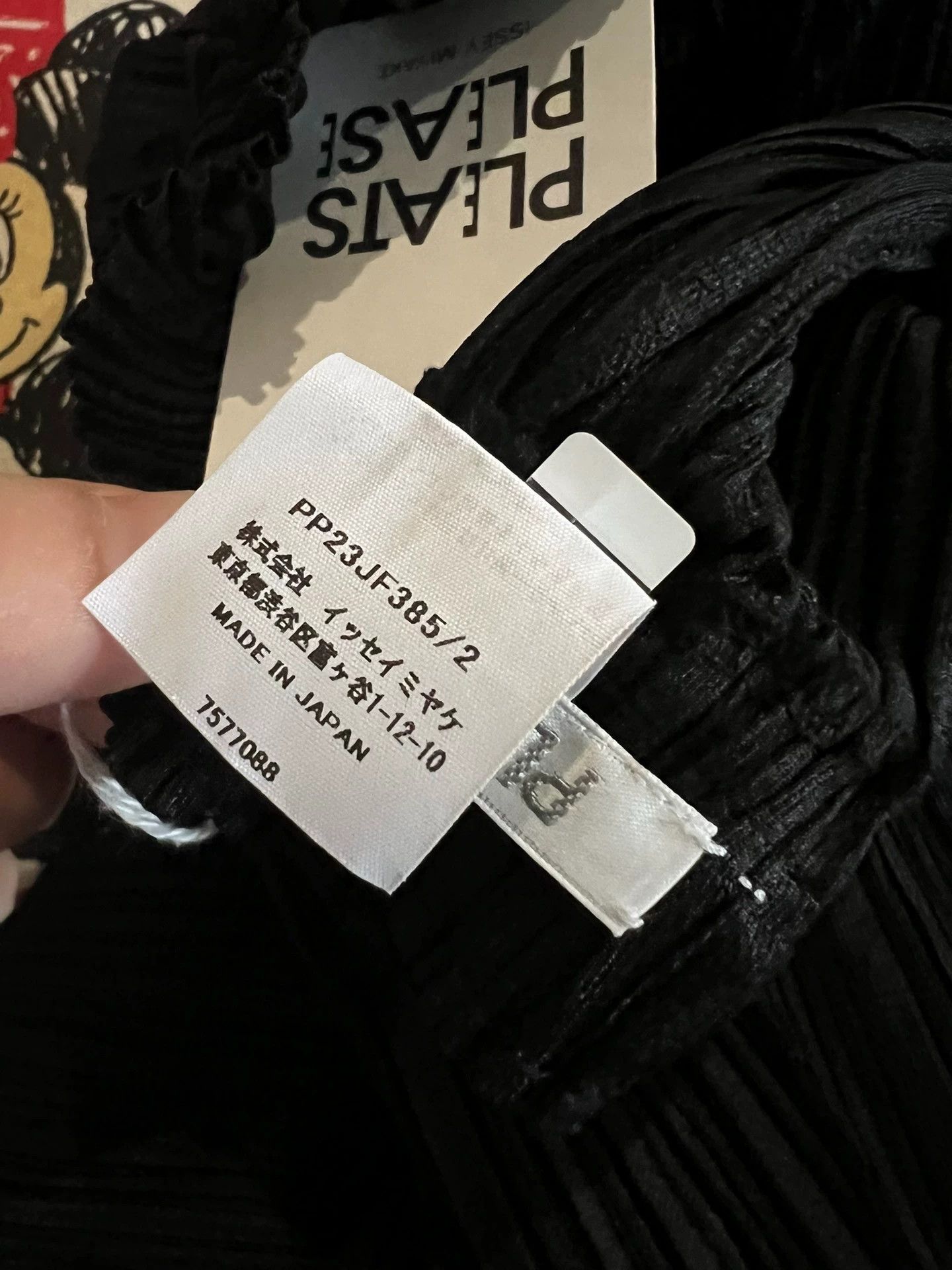 Issey Miyake issey miyake Black pleated casual pants Size US 28 / EU 44 - 6 Thumbnail