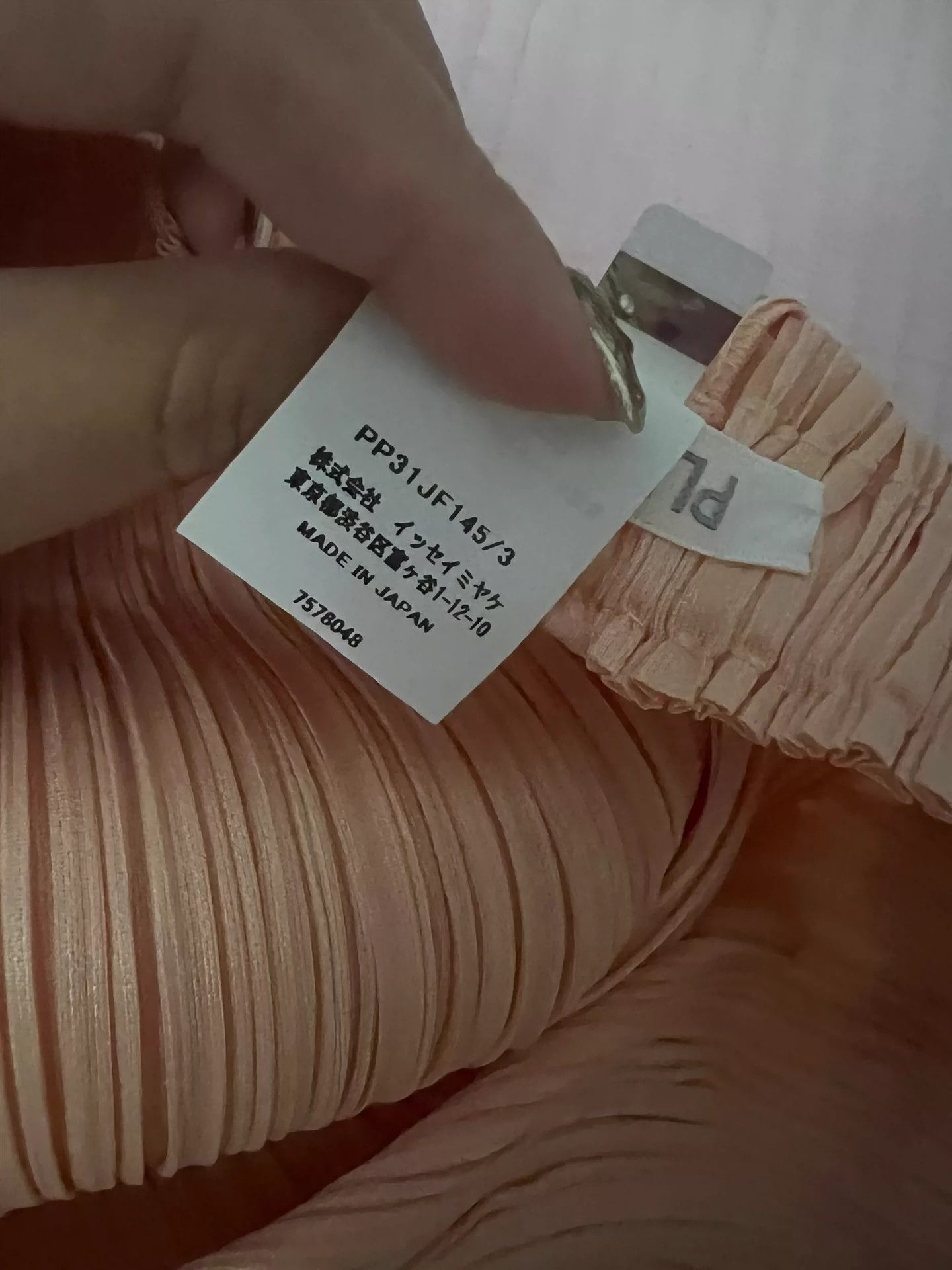 Issey Miyake issey miyake Pink pleated casual pants Size US 28 / EU 44 - 3 Thumbnail
