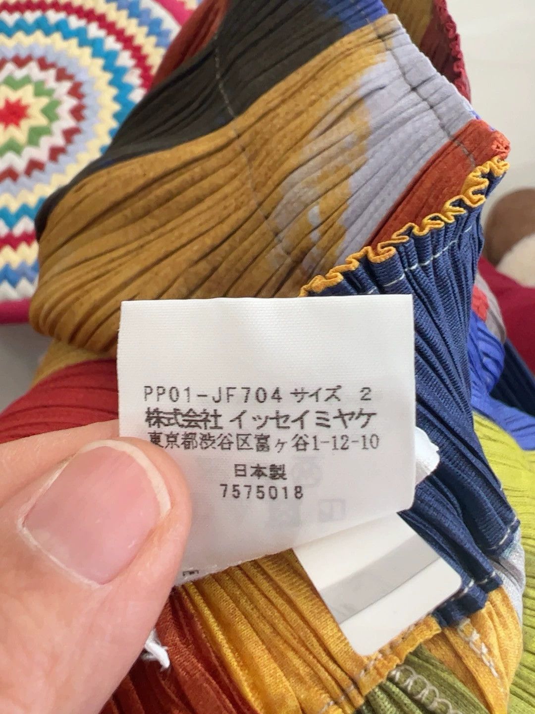 Issey Miyake issey miyake Colorful casual pants Size US 30 / EU 46 - 2 Thumbnail