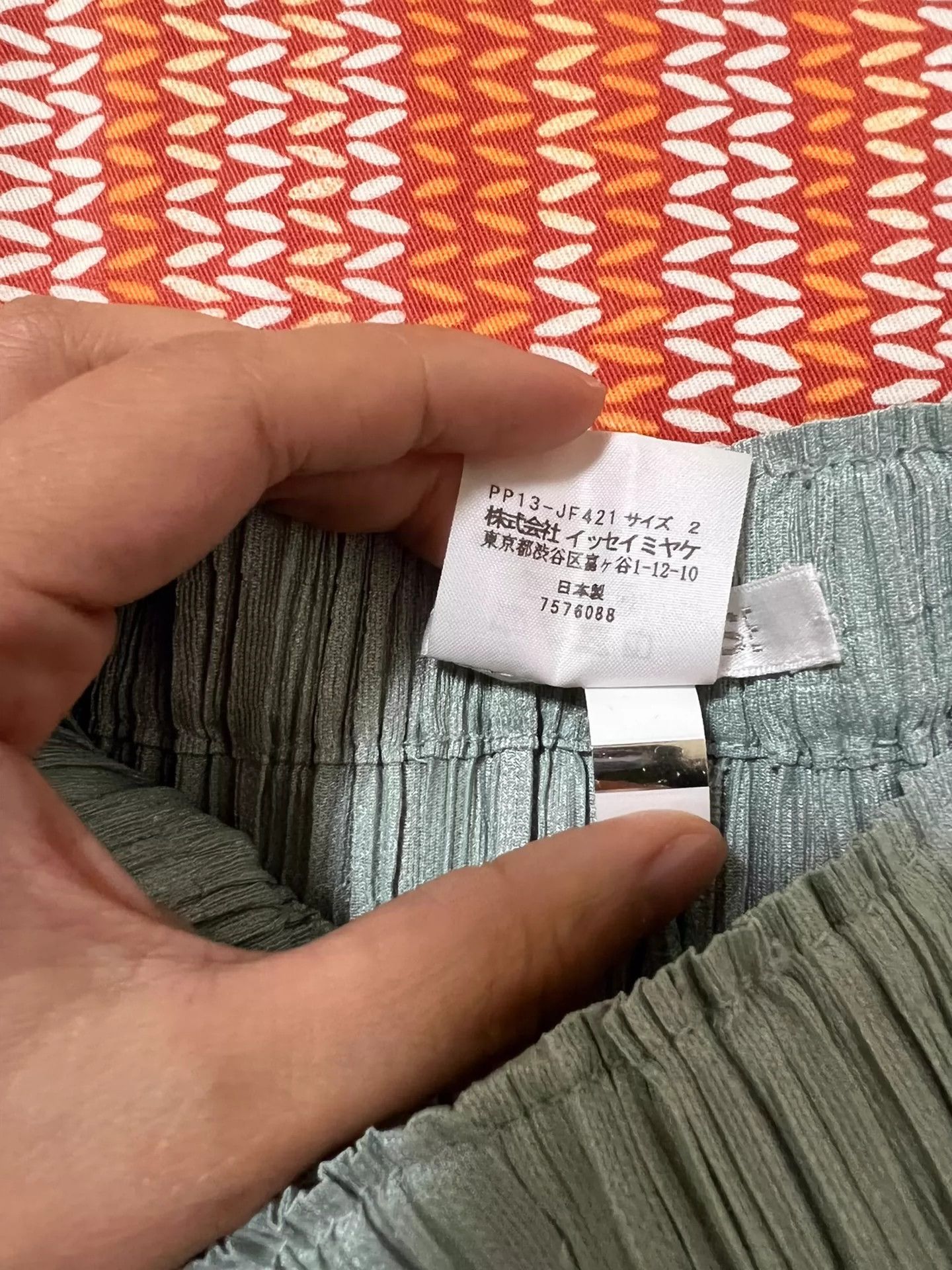 Issey Miyake issey miyake Grey pleated casual pants Size US 28 / EU 44 - 2 Thumbnail