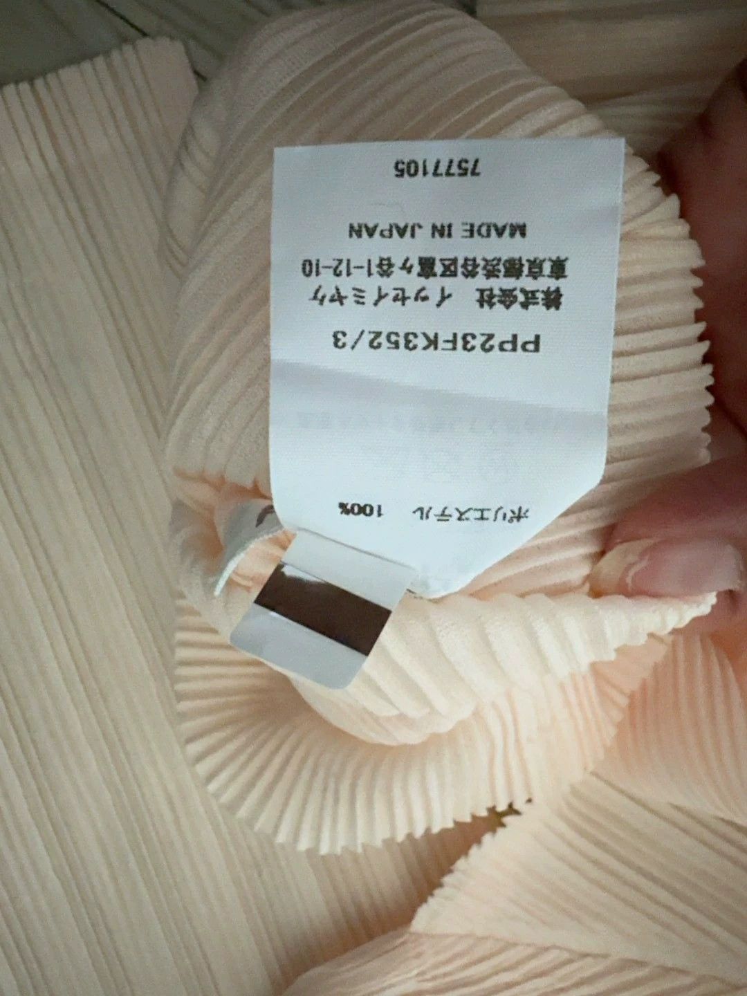 Issey Miyake issey miyake Light pink long sleeved Size US M / EU 48-50 / 2 - 2 Thumbnail