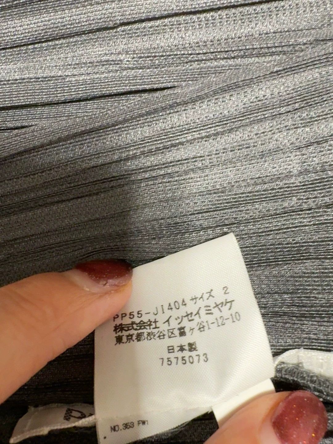 Issey Miyake issey miyake Puff jumpsuit Size US 30 / EU 46 - 2 Thumbnail